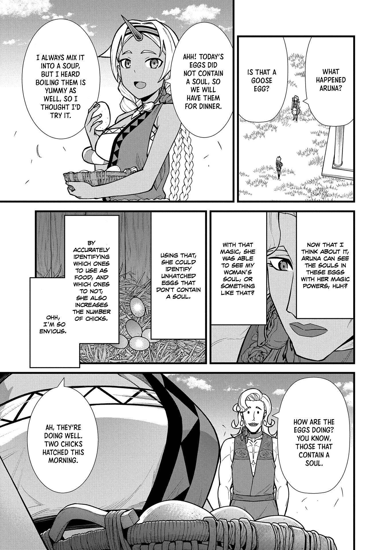 Page 18 of Chapter 27