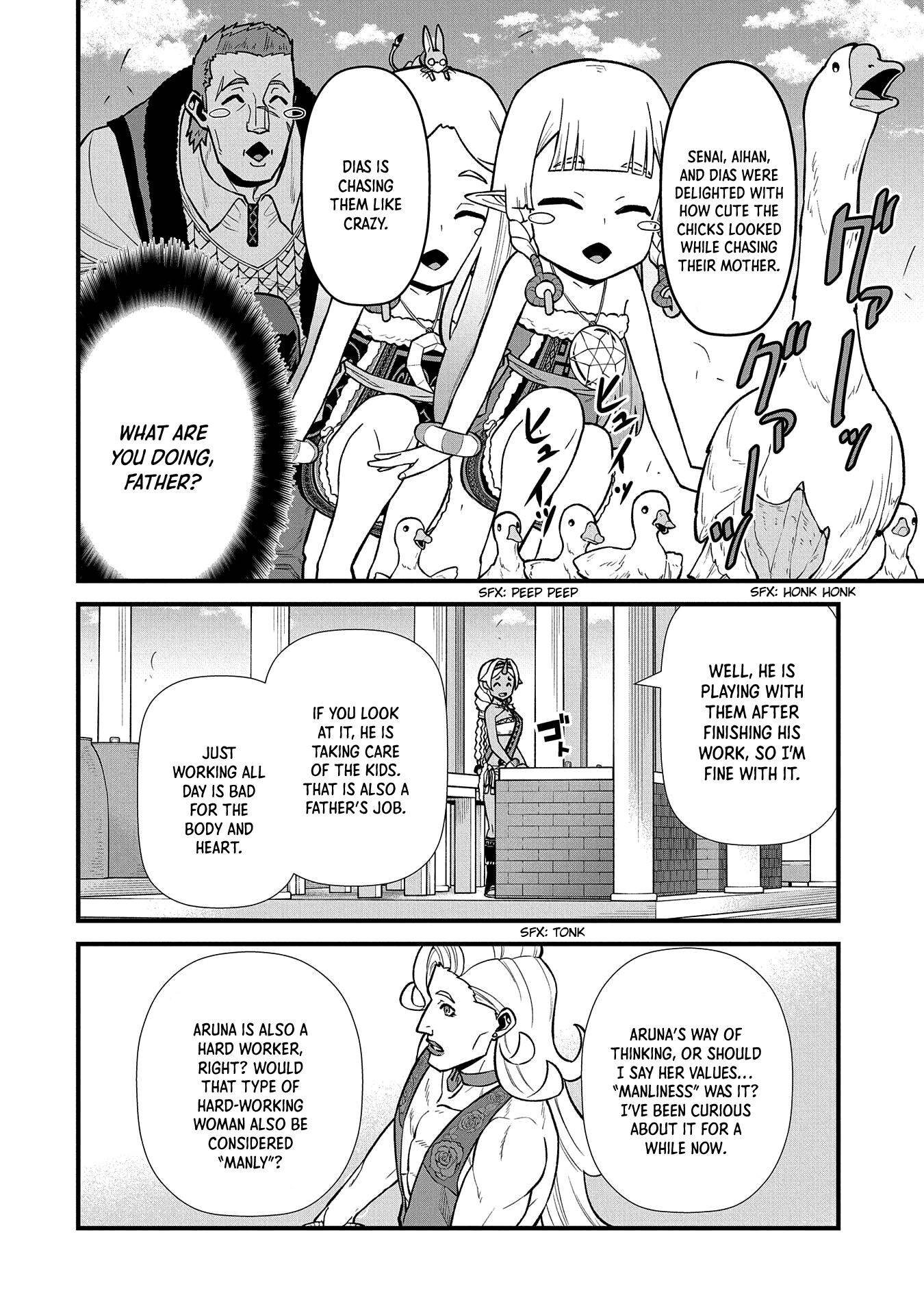 Page 19 of Chapter 27