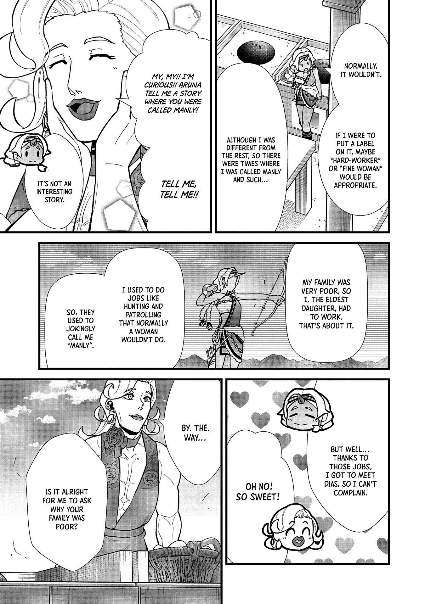Page 20 of Chapter 27