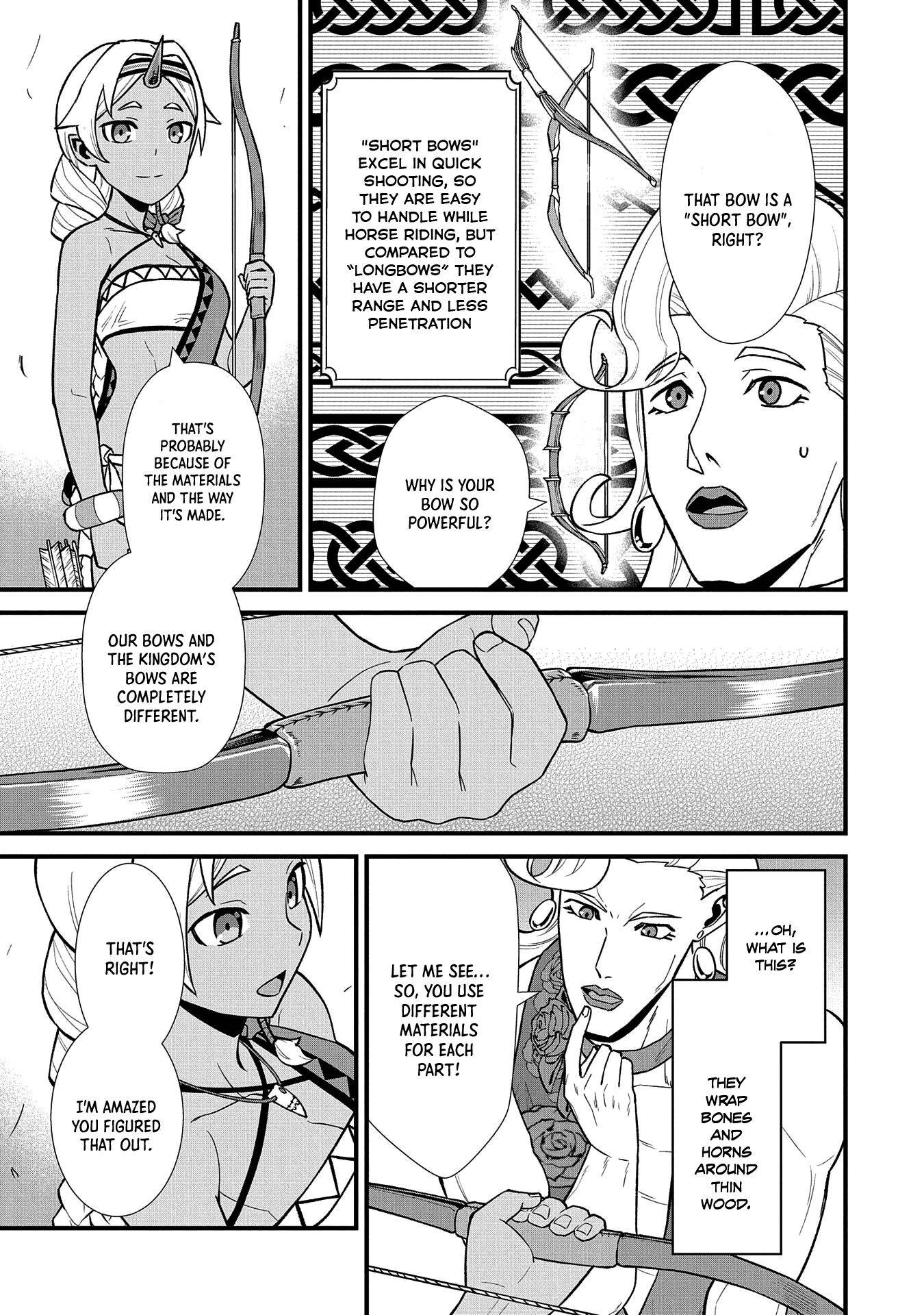 Page 29 of Chapter 27