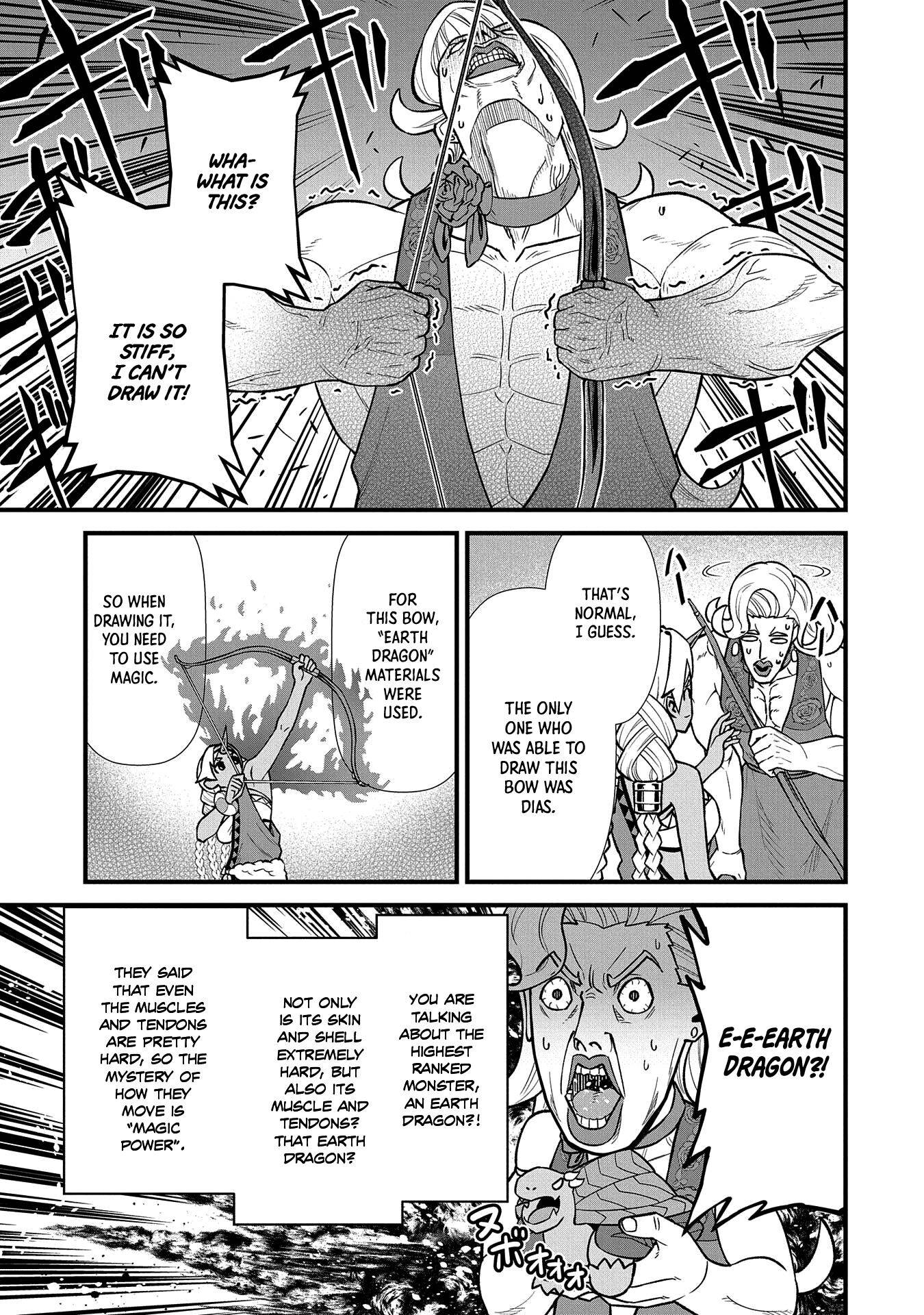 Page 31 of Chapter 27