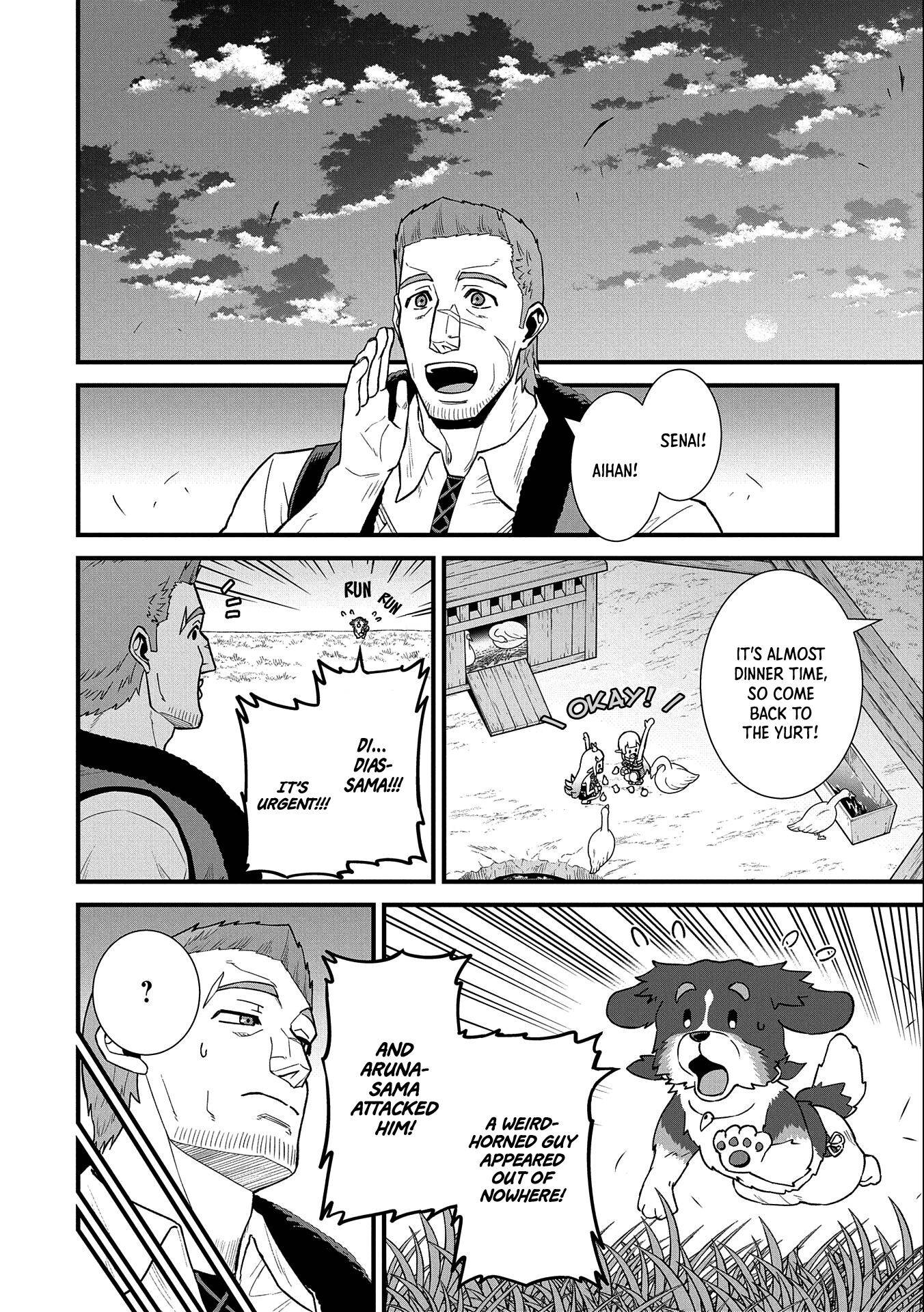 Page 5 of Chapter 28