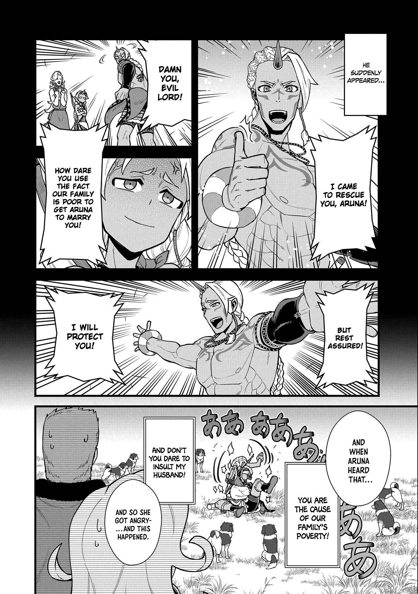 Page 7 of Chapter 28