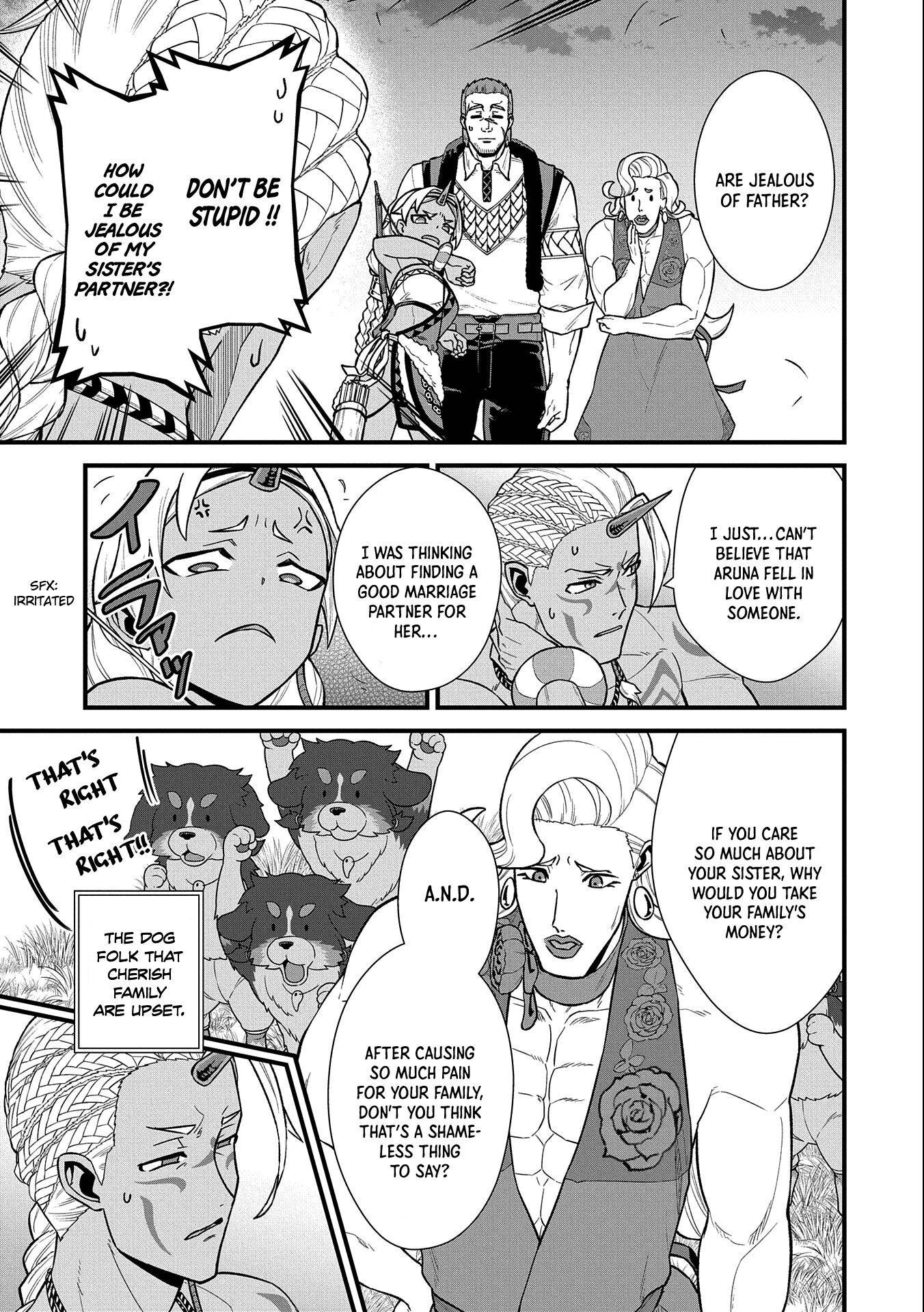 Page 14 of Chapter 28