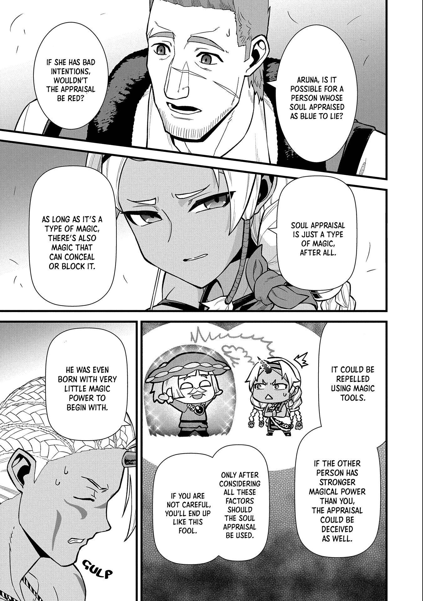 Page 16 of Chapter 28
