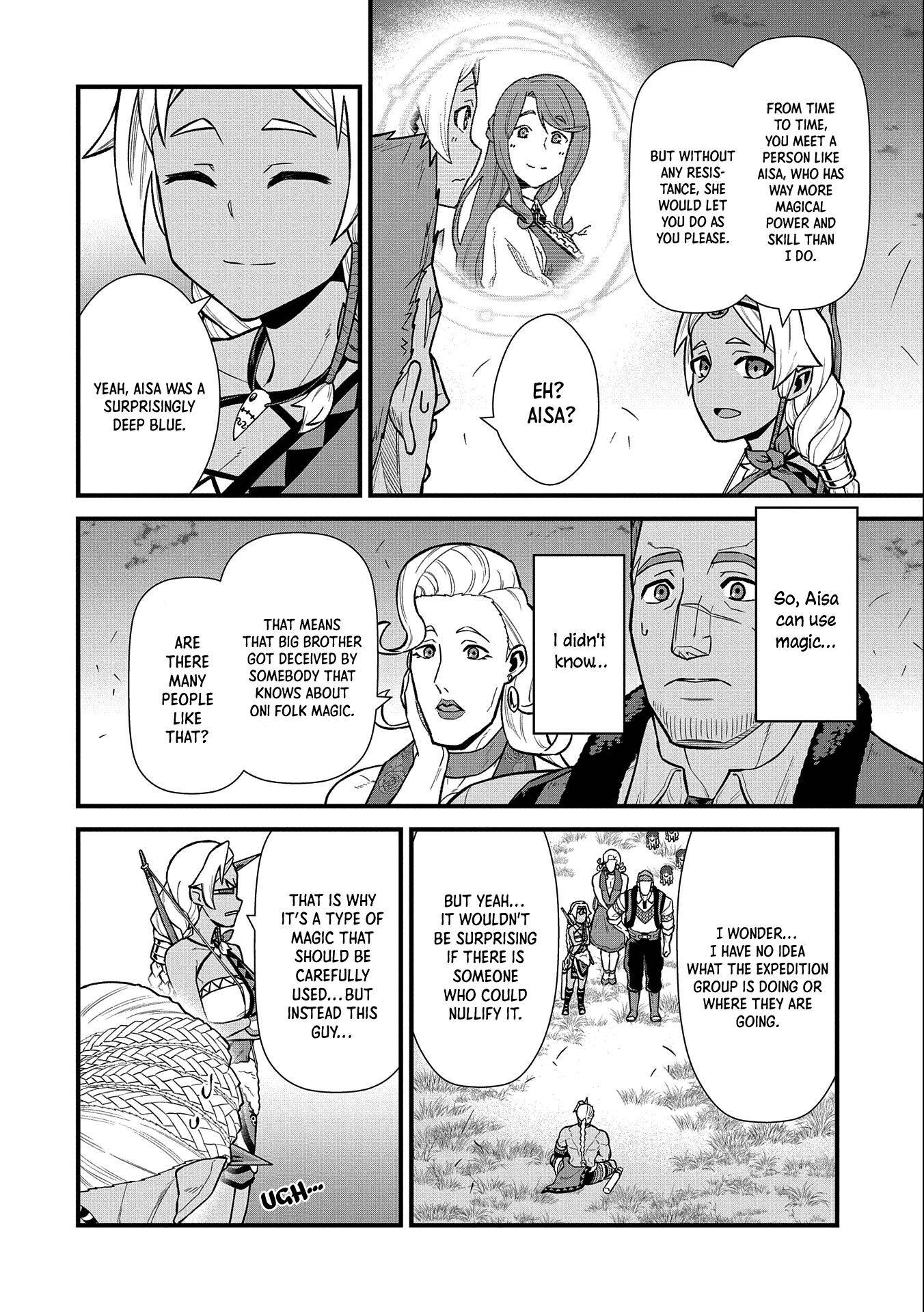 Page 17 of Chapter 28
