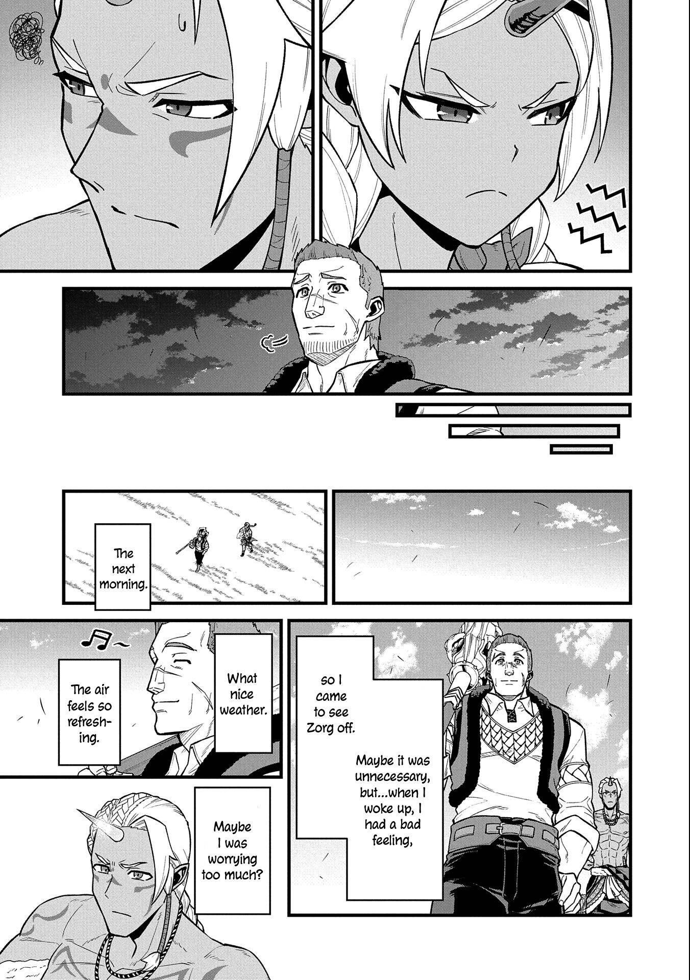 Page 20 of Chapter 28