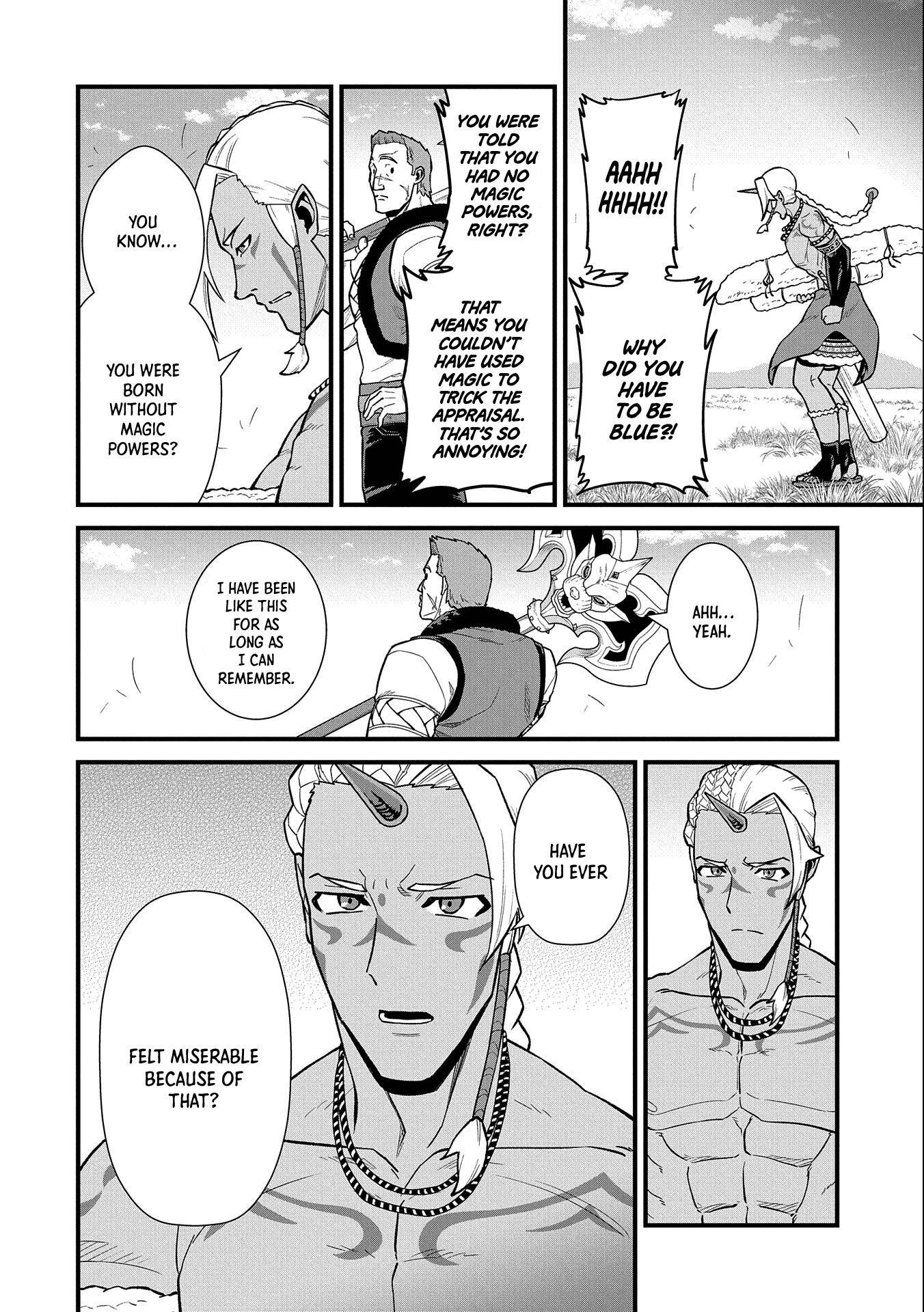 Page 23 of Chapter 28