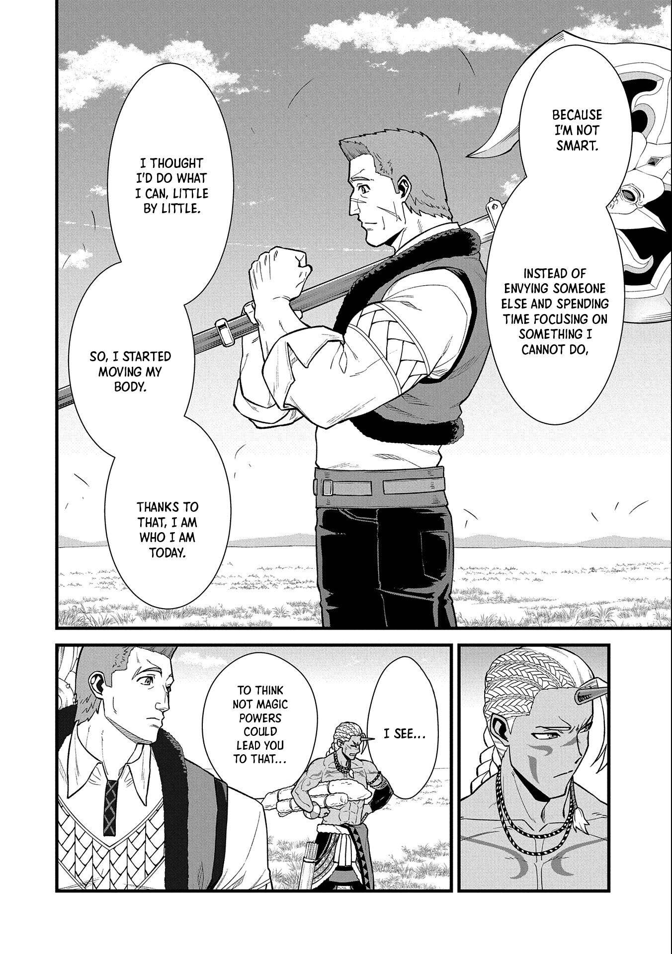 Page 25 of Chapter 28