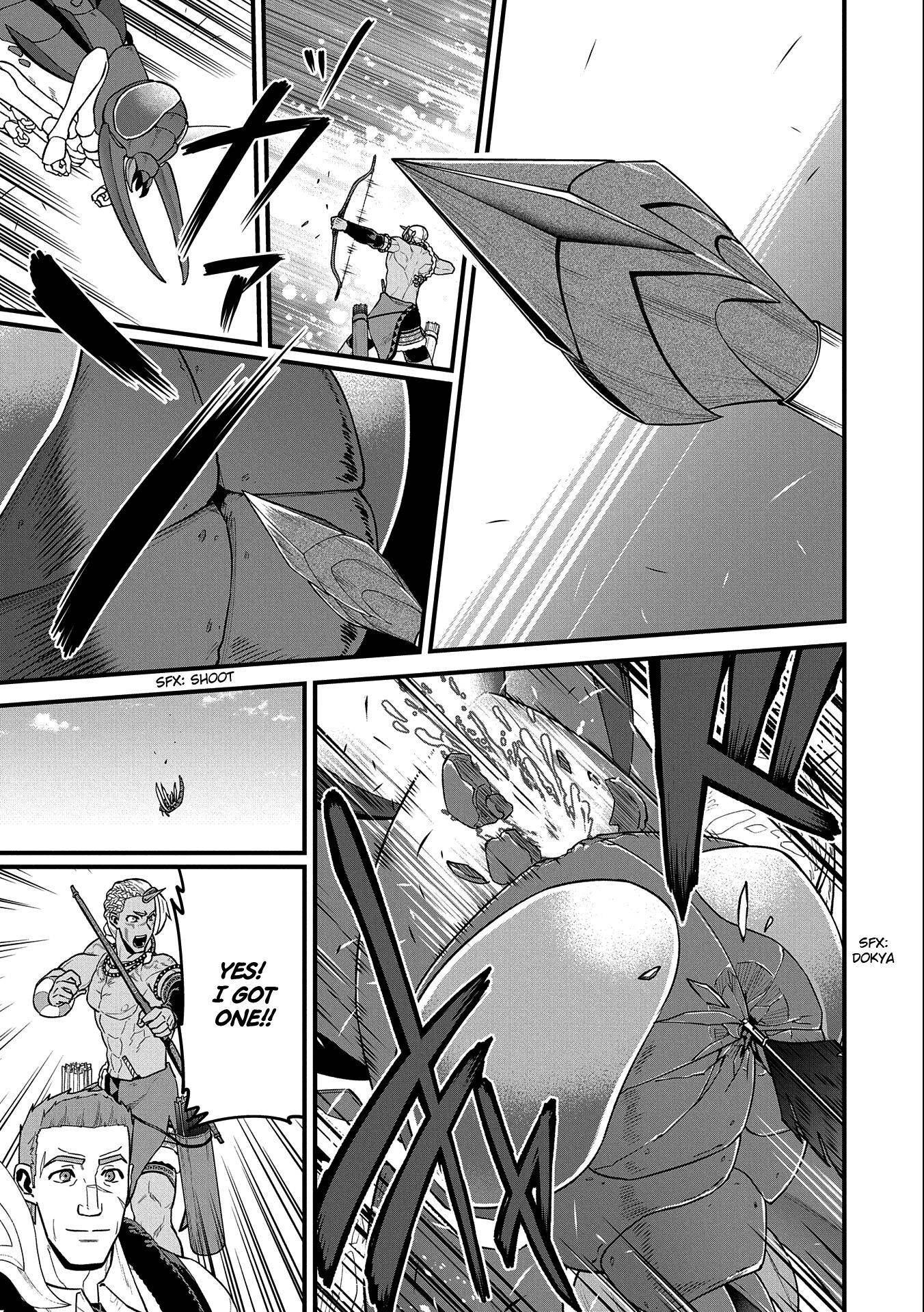 Page 31 of Chapter 28