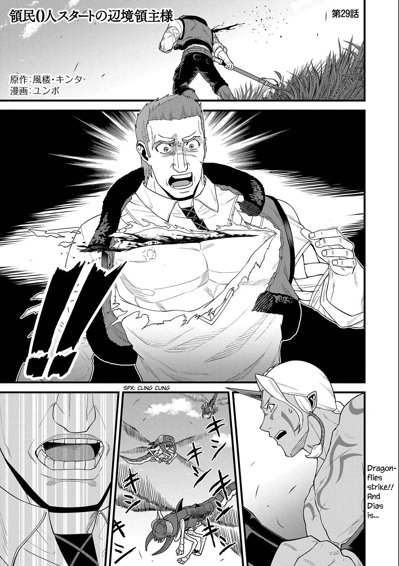 Page 4 of Chapter 29