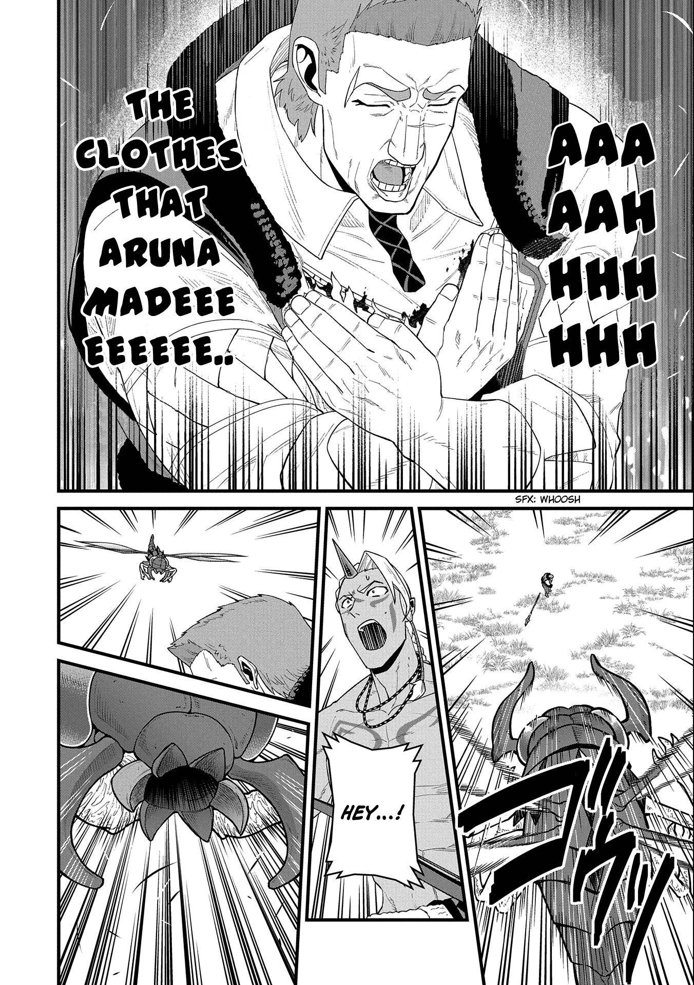 Page 5 of Chapter 29