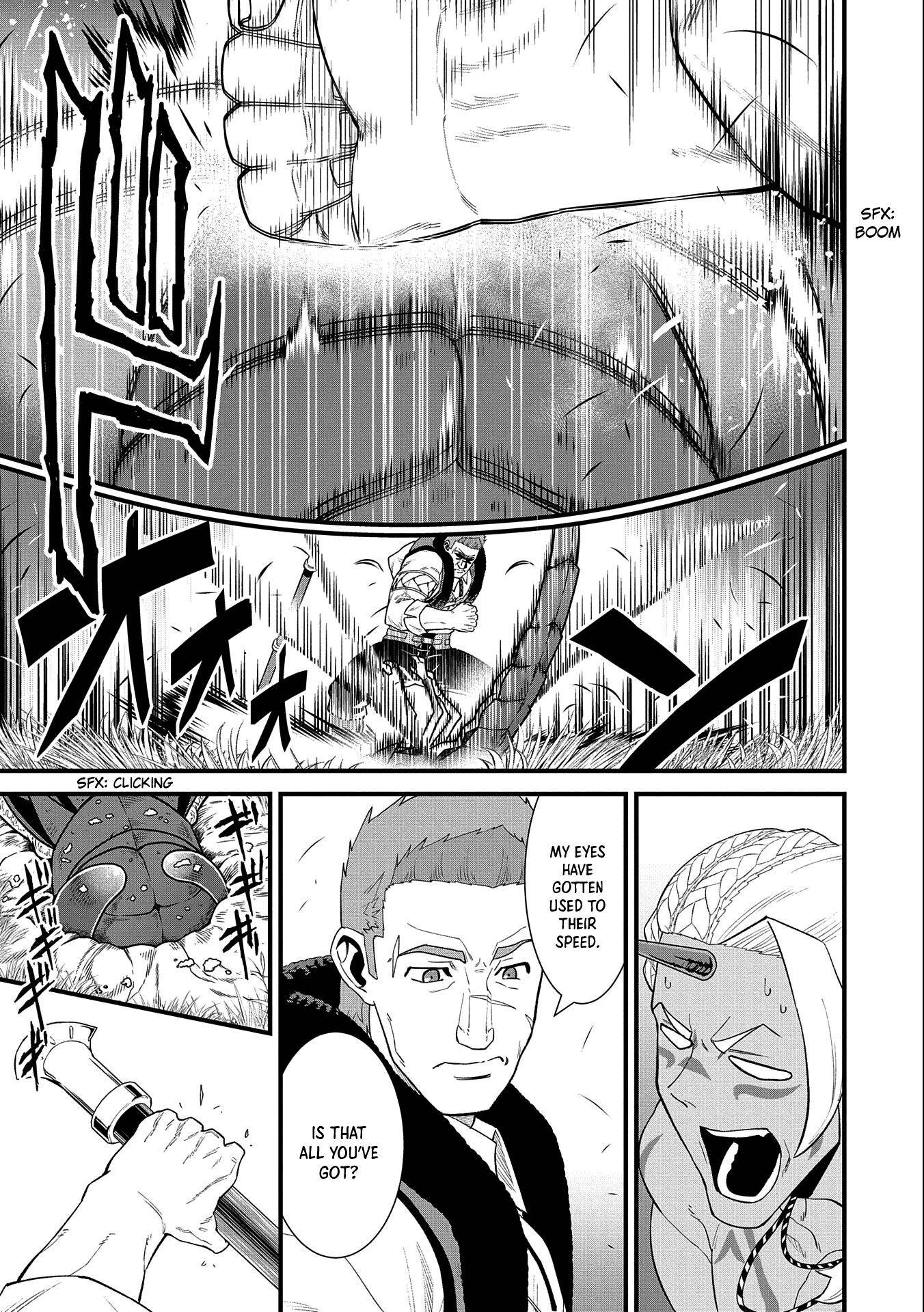 Page 6 of Chapter 29