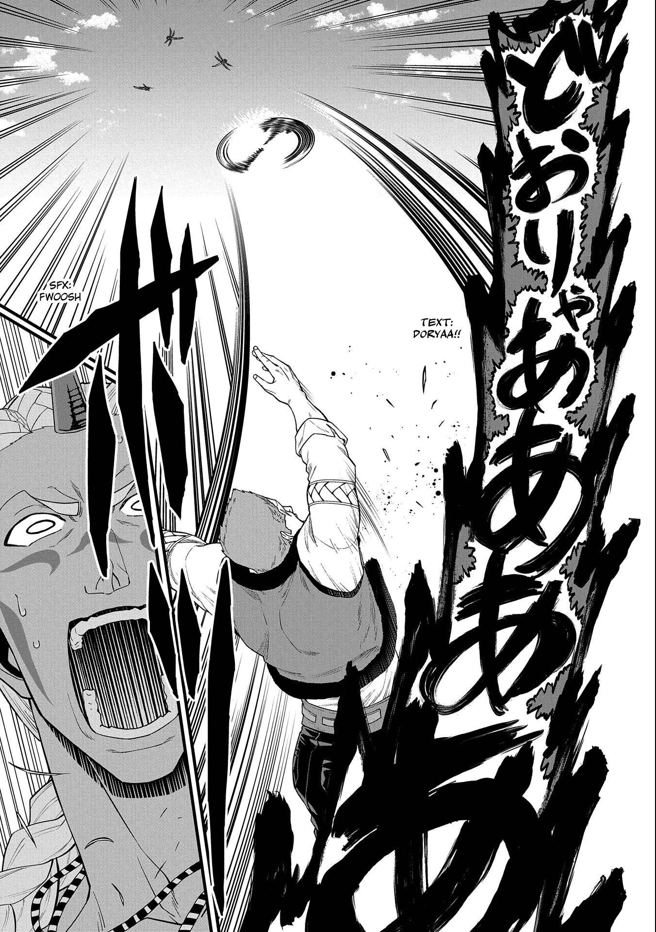 Page 12 of Chapter 29