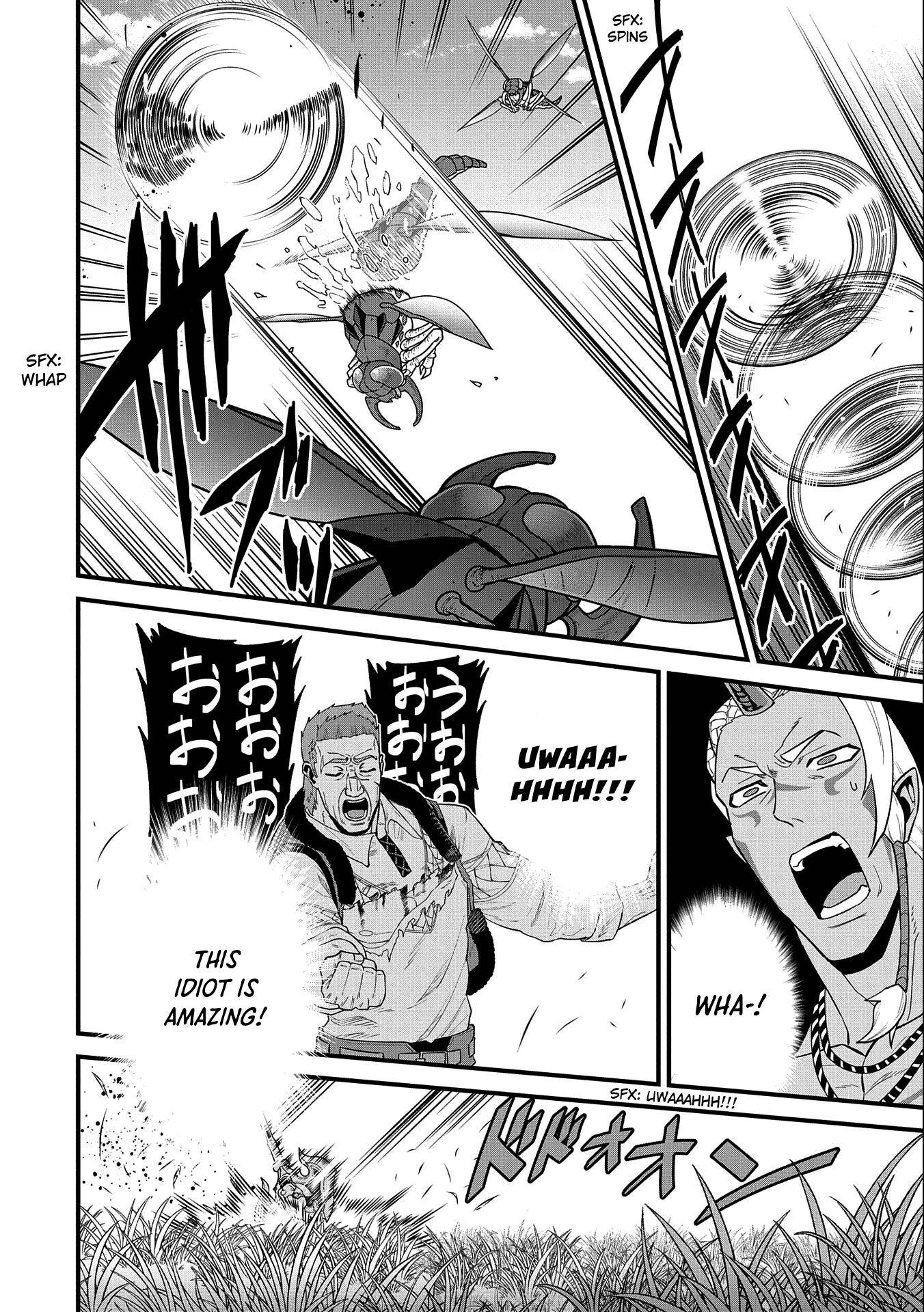 Page 13 of Chapter 29