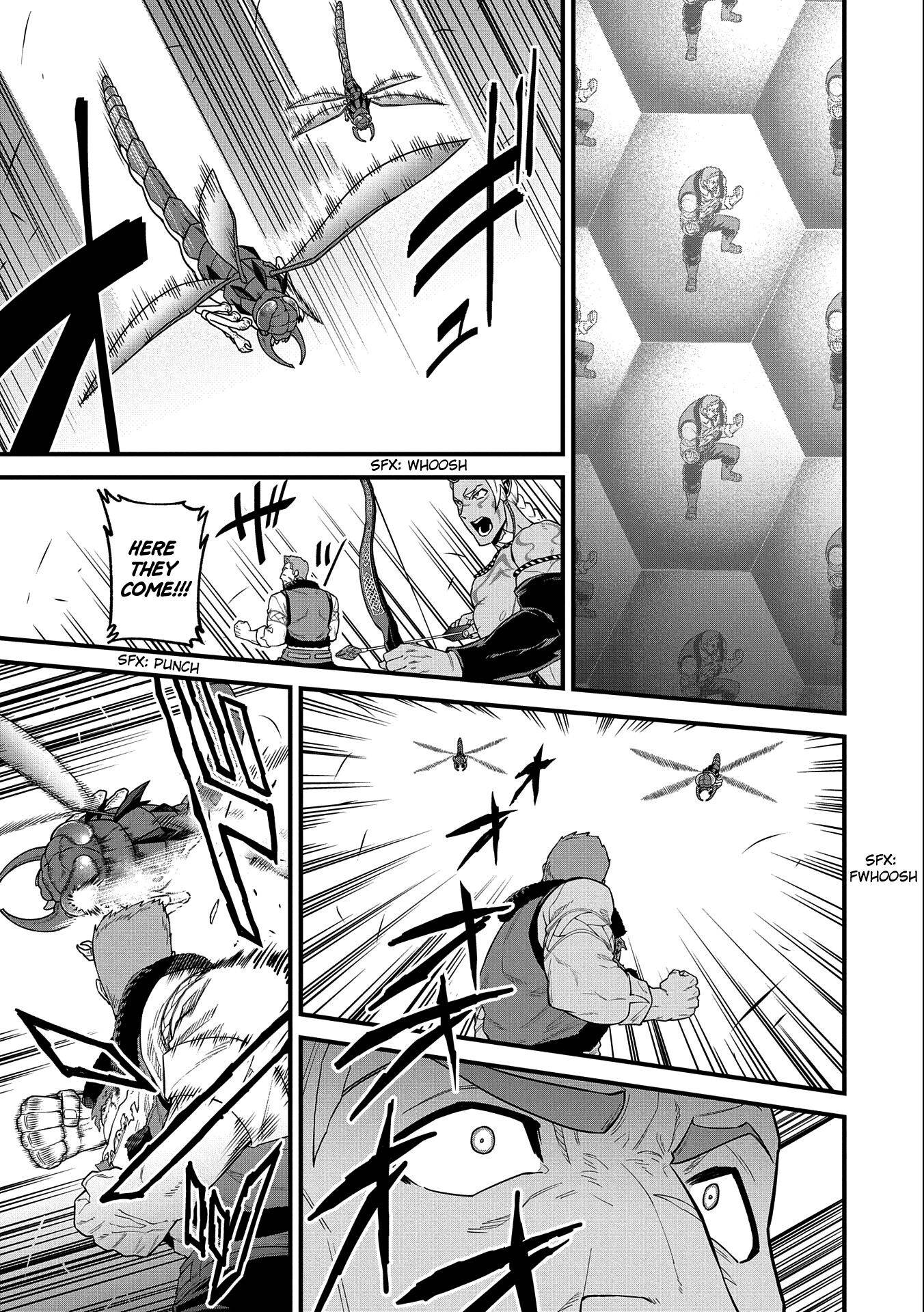 Page 14 of Chapter 29