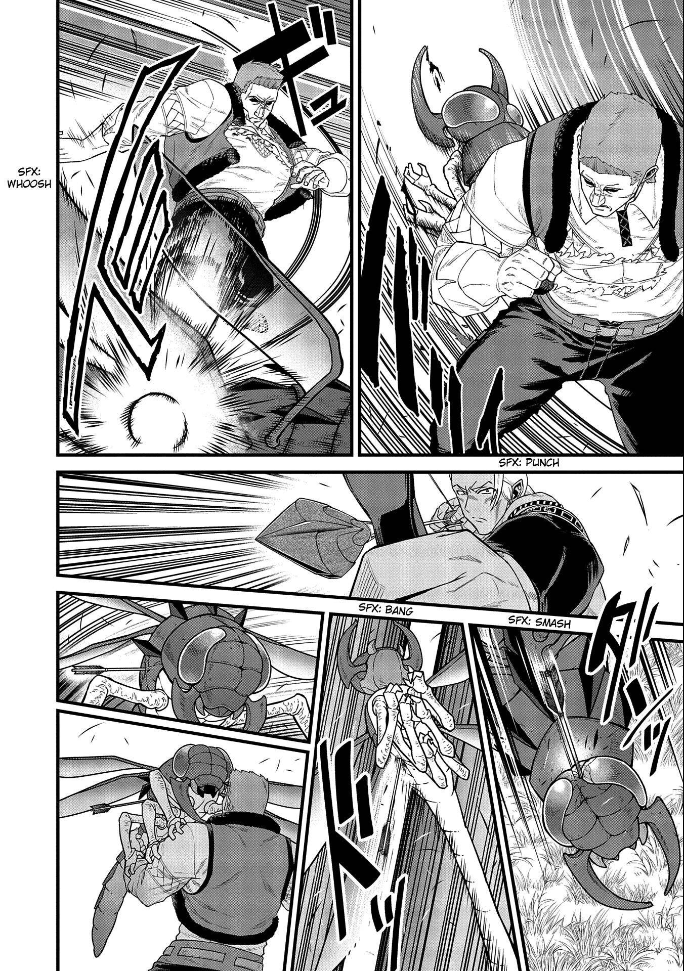 Page 15 of Chapter 29