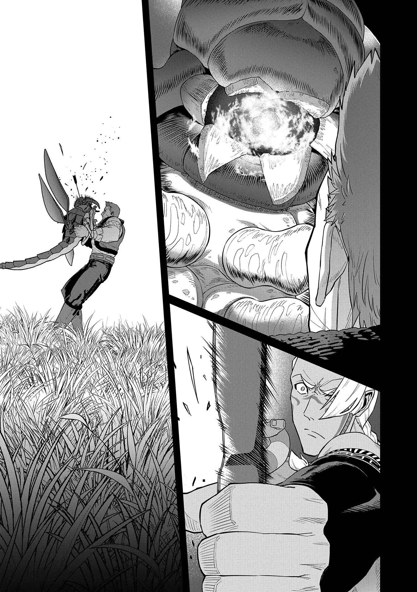 Page 16 of Chapter 29