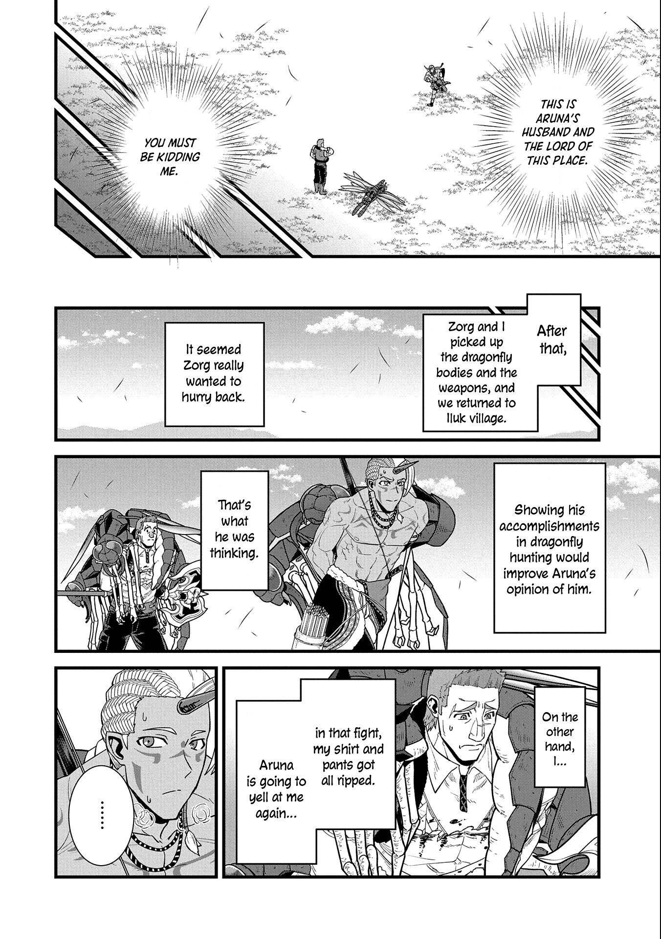 Page 19 of Chapter 29