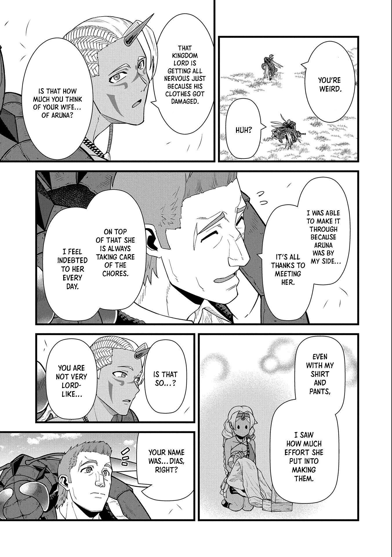 Page 20 of Chapter 29