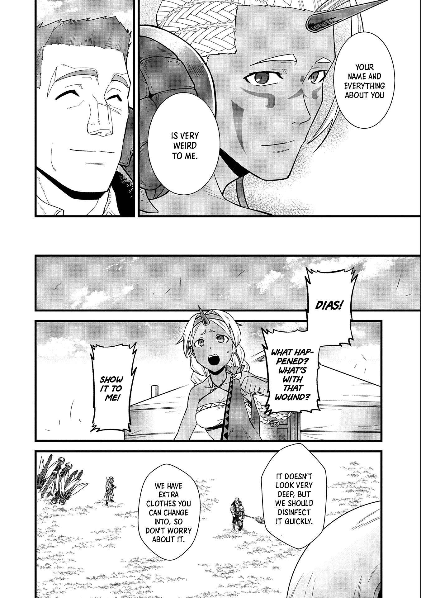 Page 21 of Chapter 29