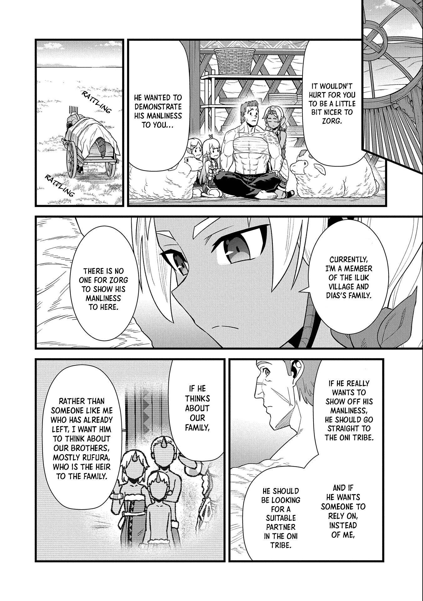 Page 23 of Chapter 29