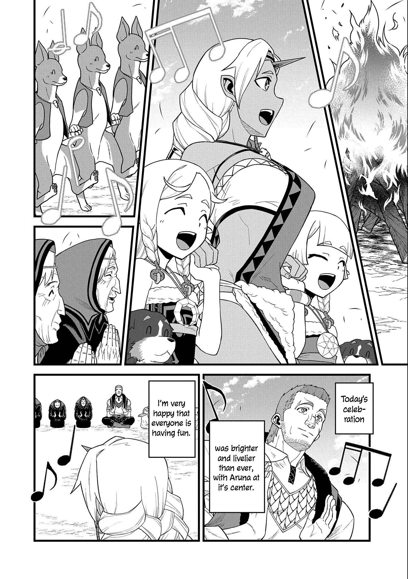 Page 26 of Chapter 29