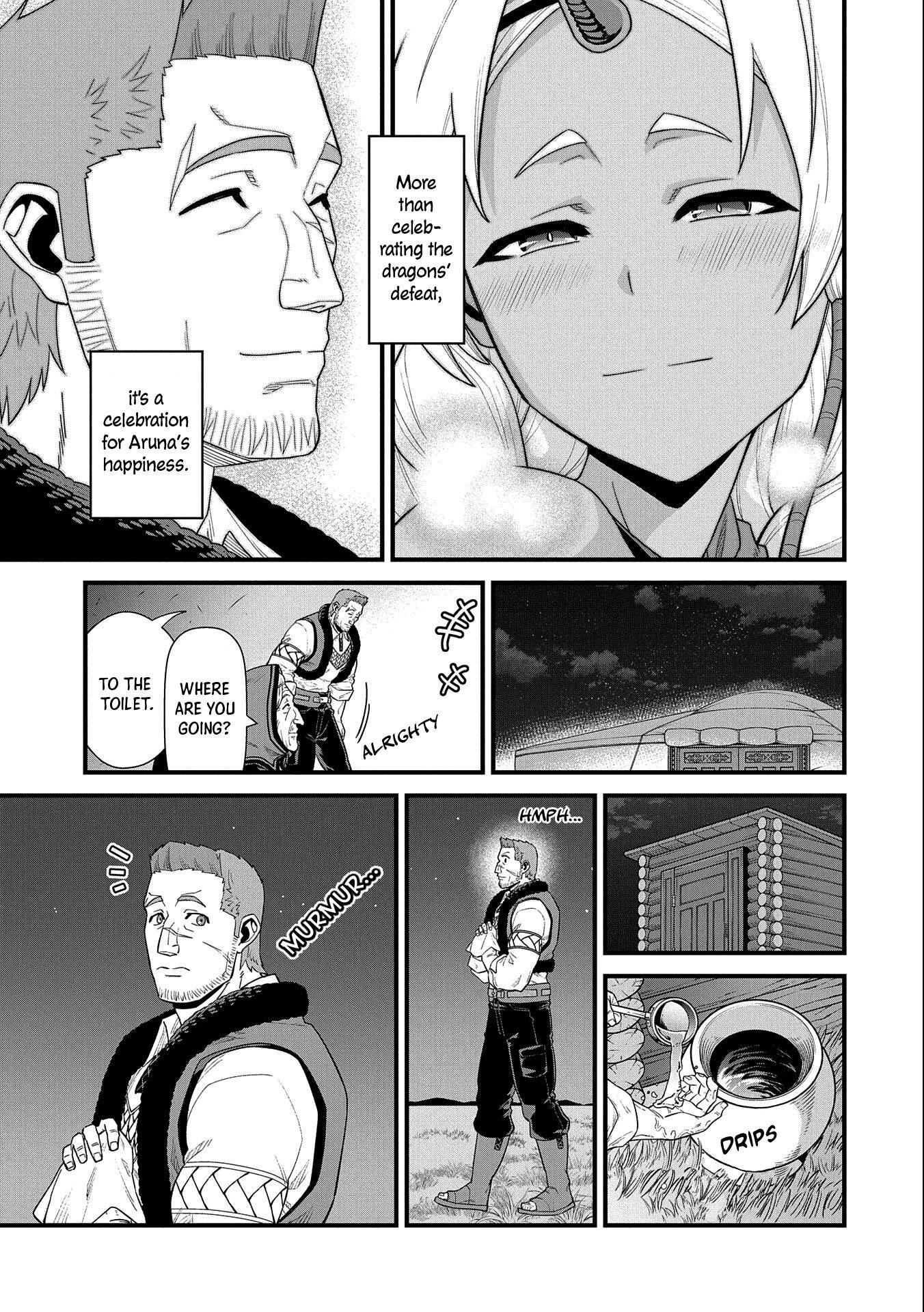 Page 27 of Chapter 29