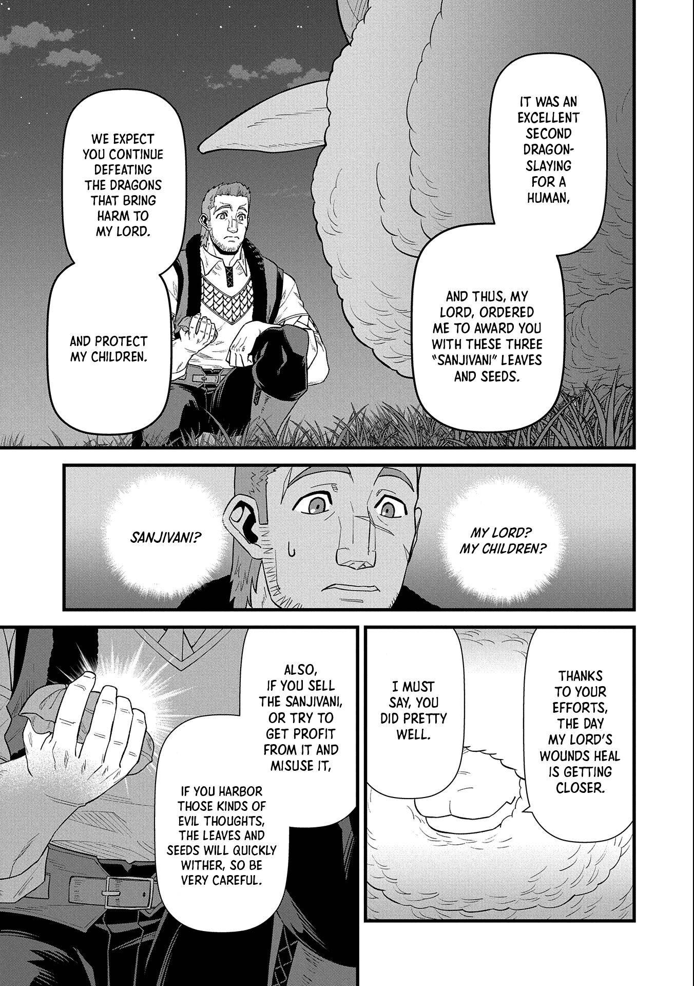 Page 31 of Chapter 29
