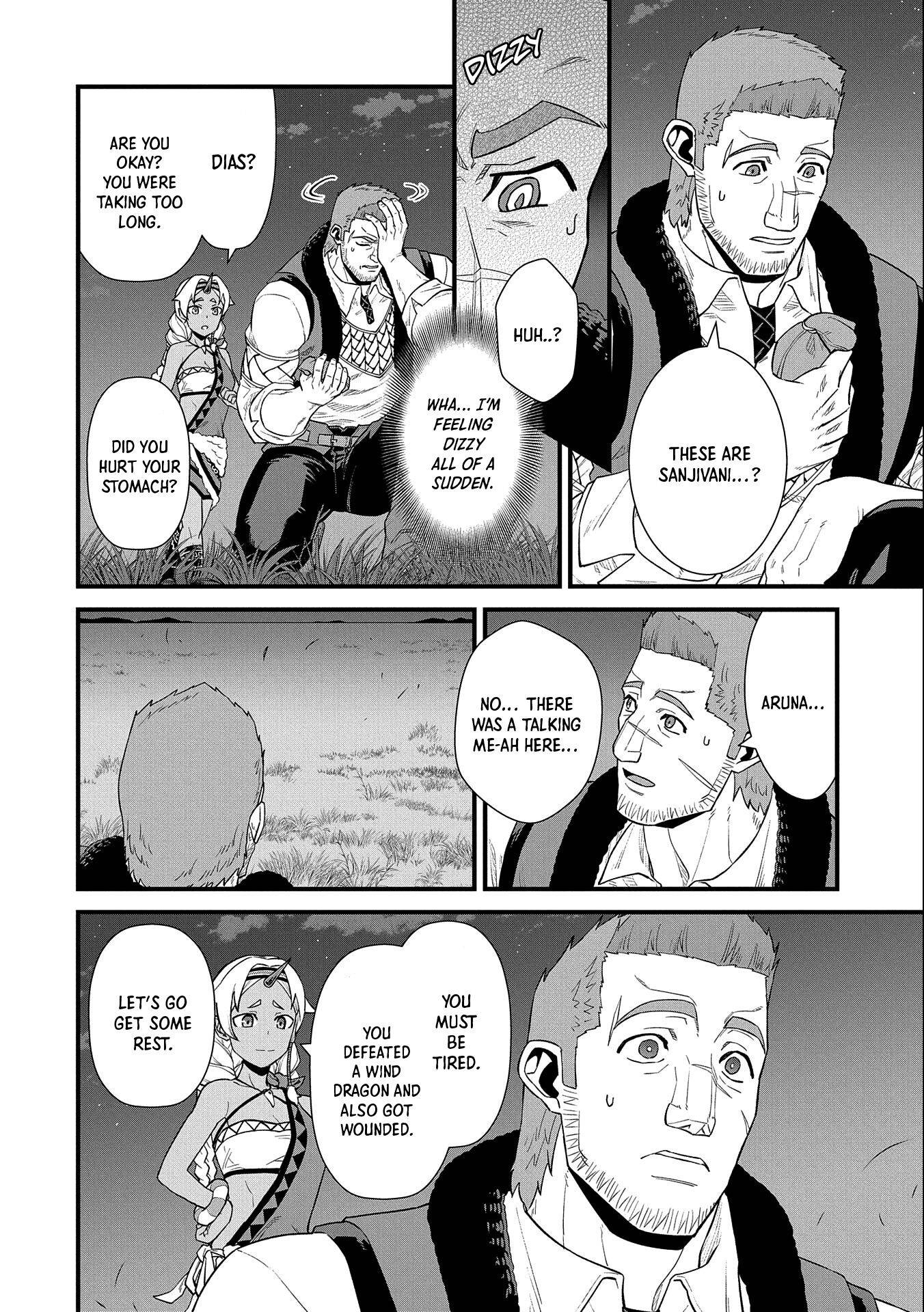 Page 32 of Chapter 29