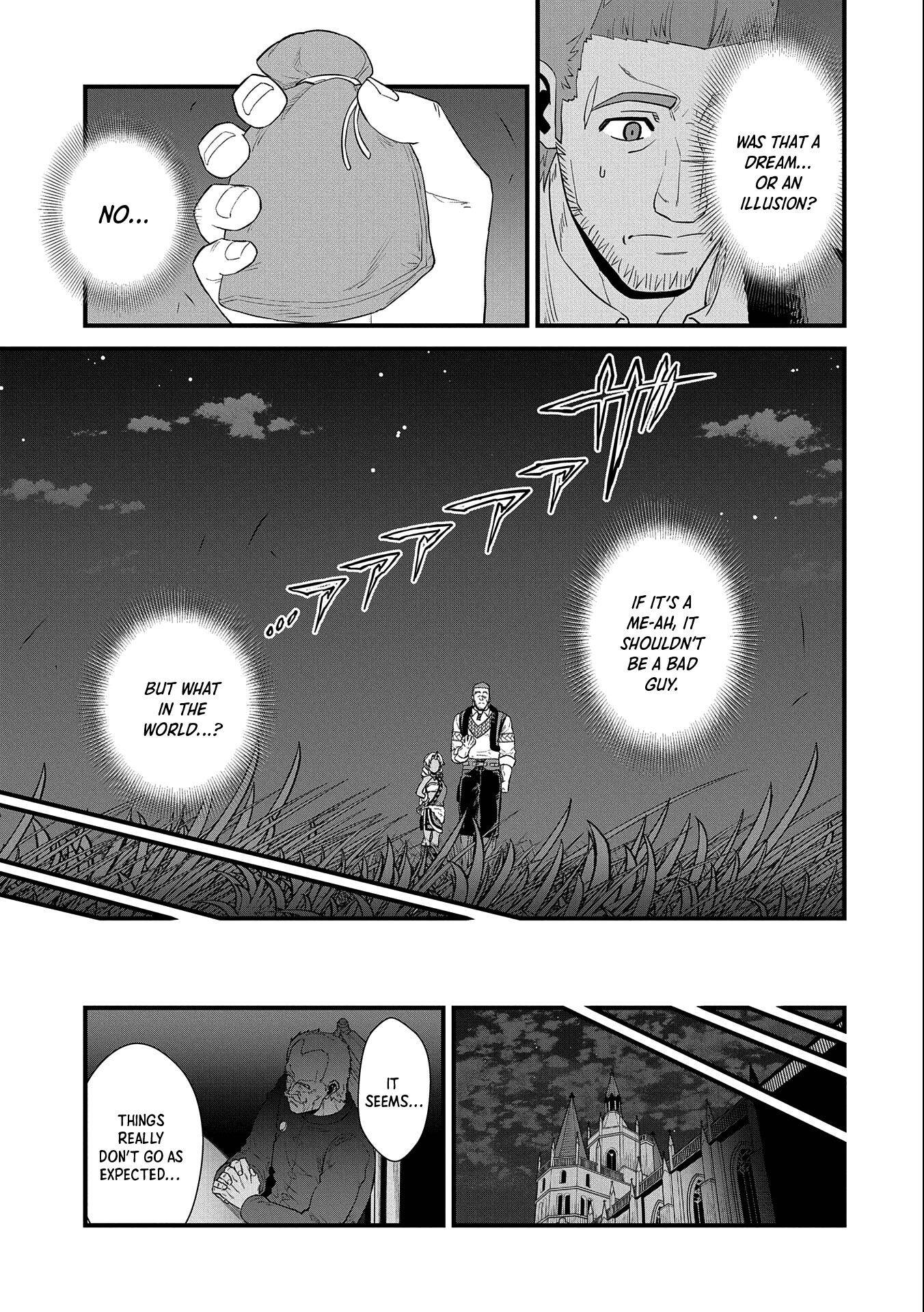 Page 33 of Chapter 29