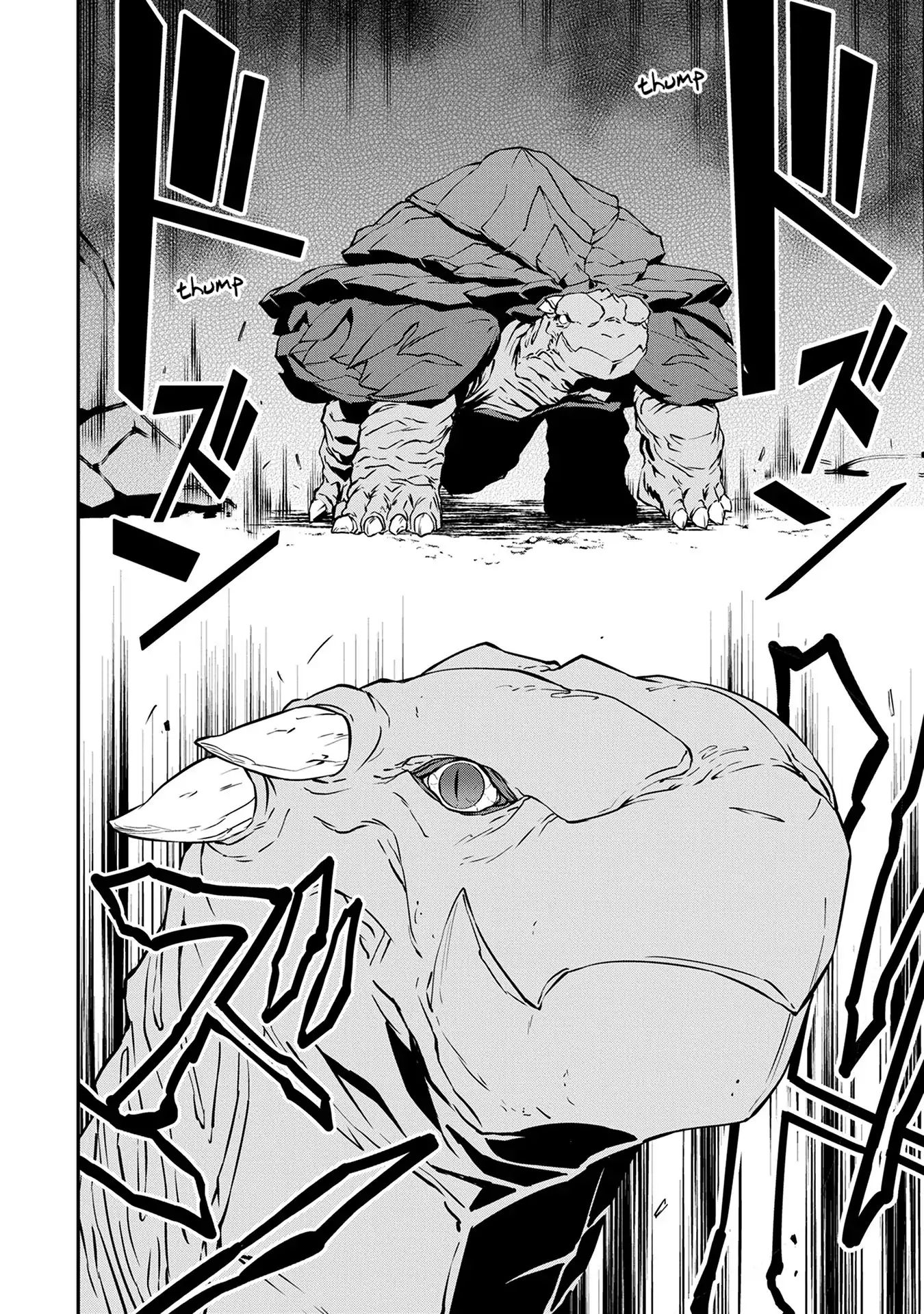 Page 6 of Chapter 3
