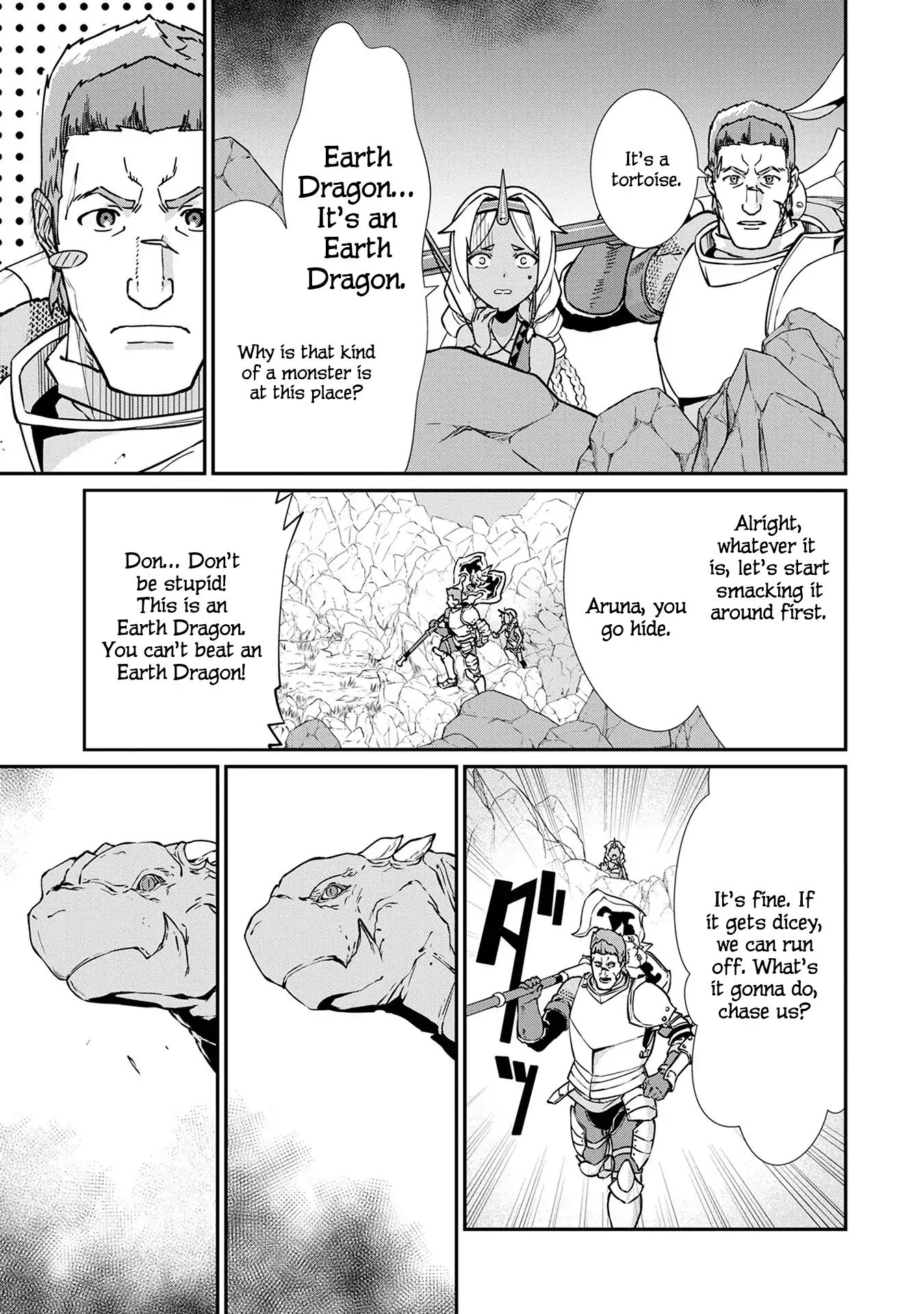 Page 7 of Chapter 3