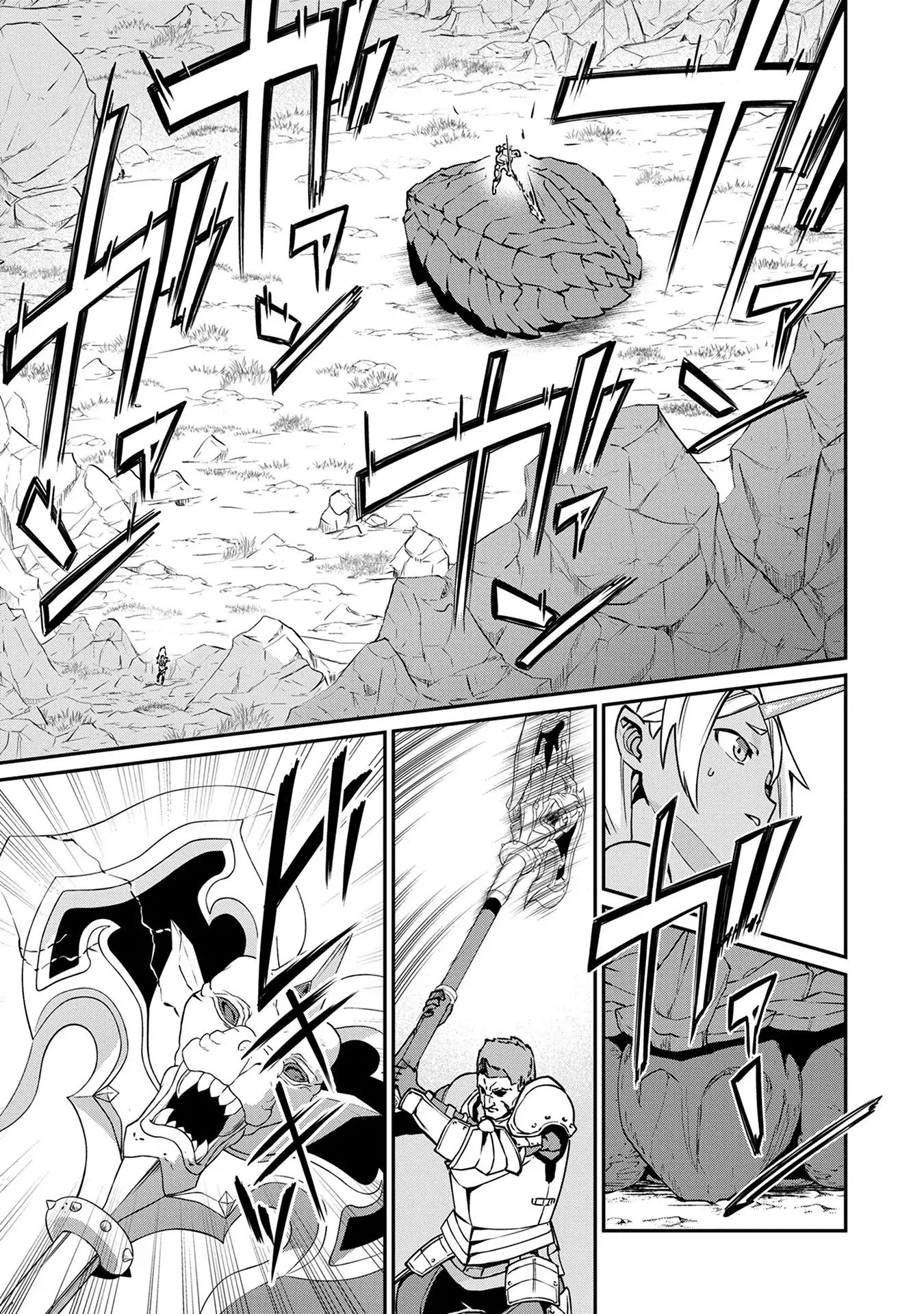 Page 13 of Chapter 3