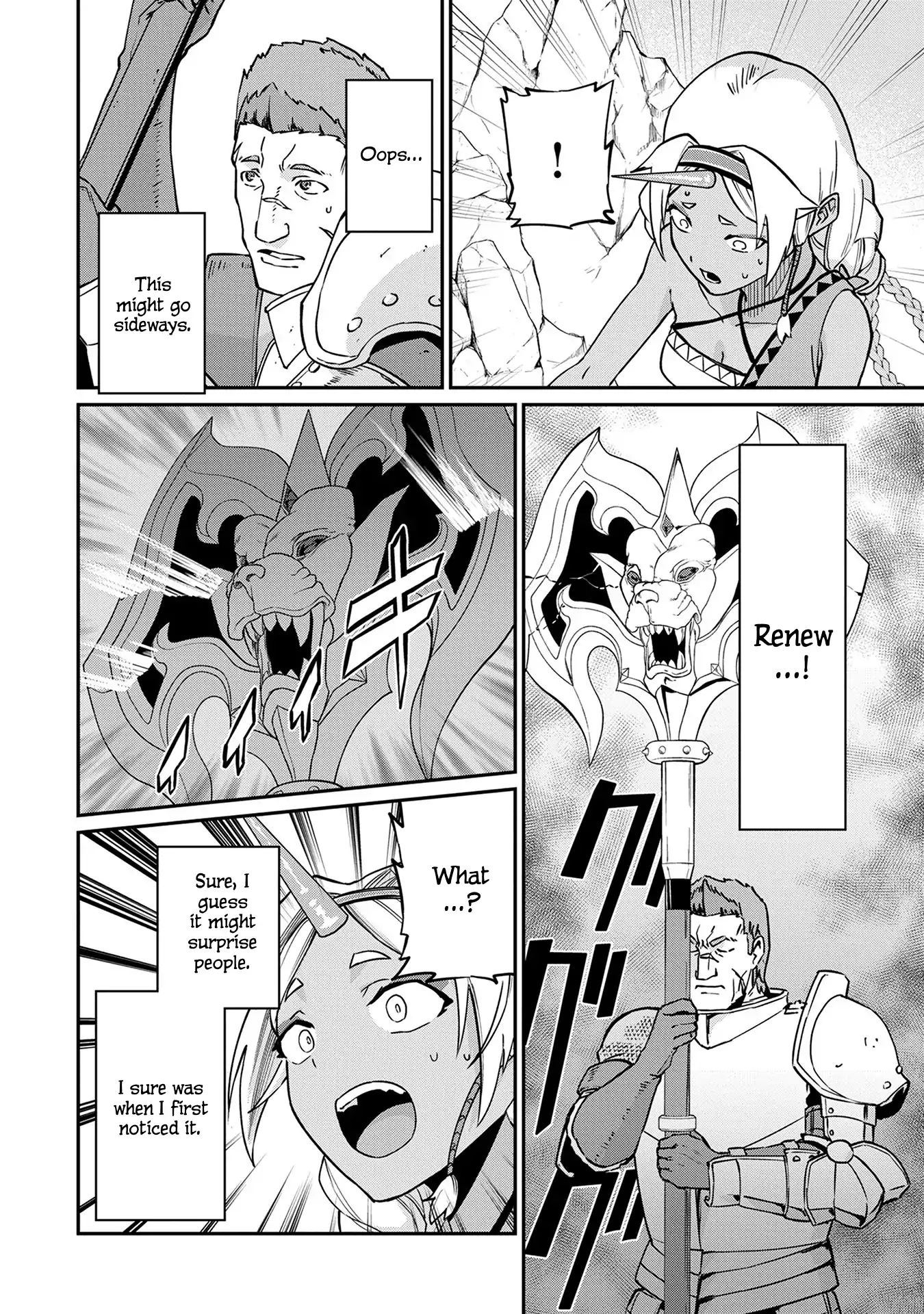 Page 14 of Chapter 3
