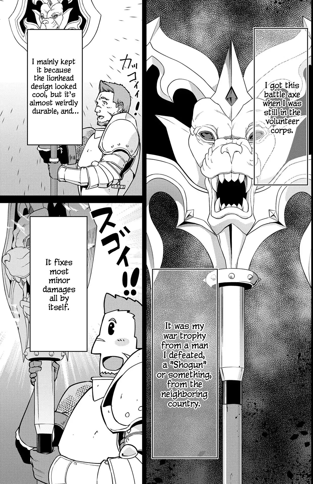 Page 15 of Chapter 3