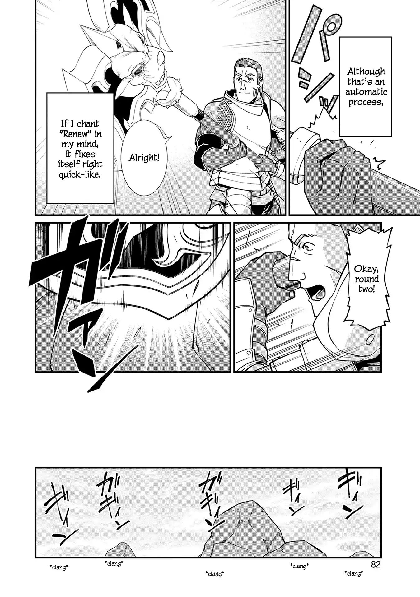 Page 16 of Chapter 3