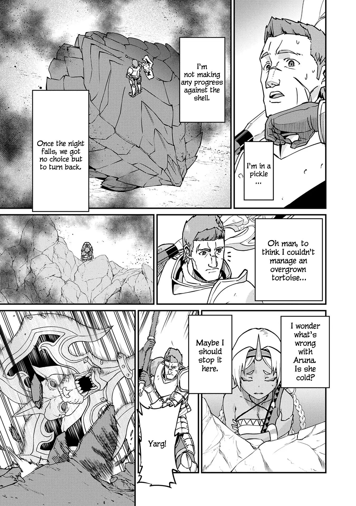 Page 17 of Chapter 3