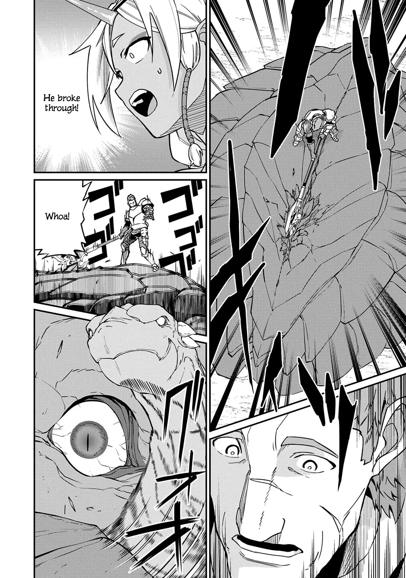 Page 18 of Chapter 3