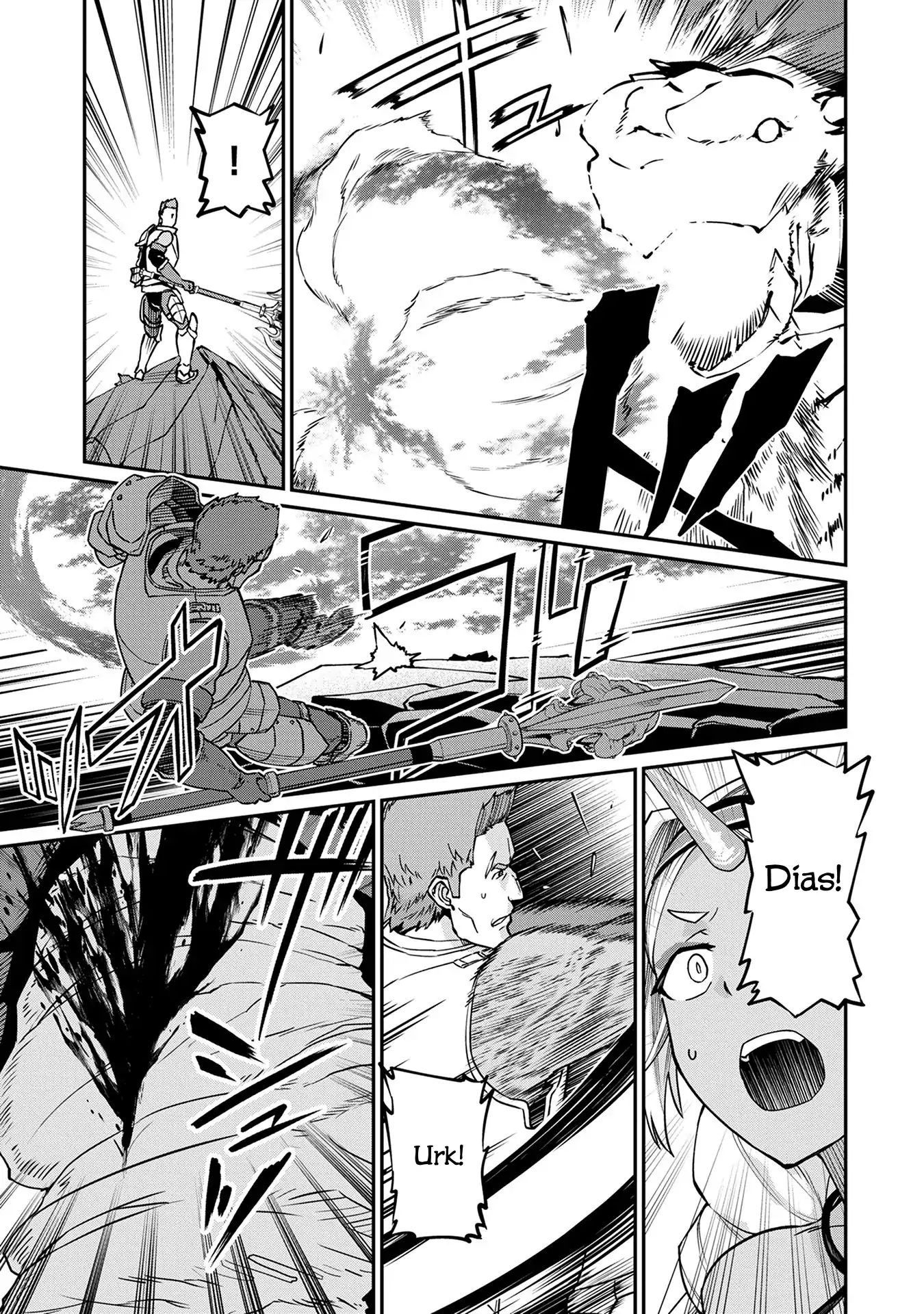 Page 19 of Chapter 3