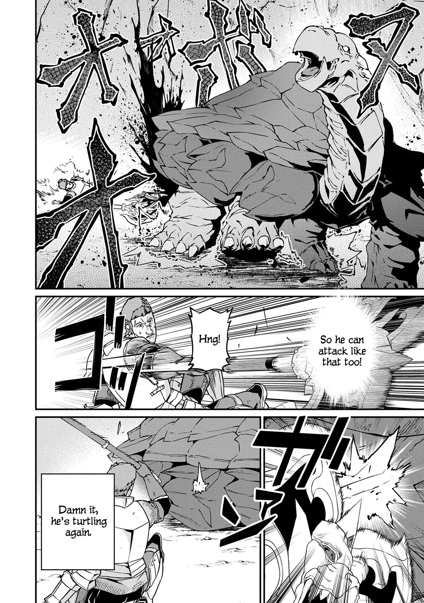 Page 20 of Chapter 3