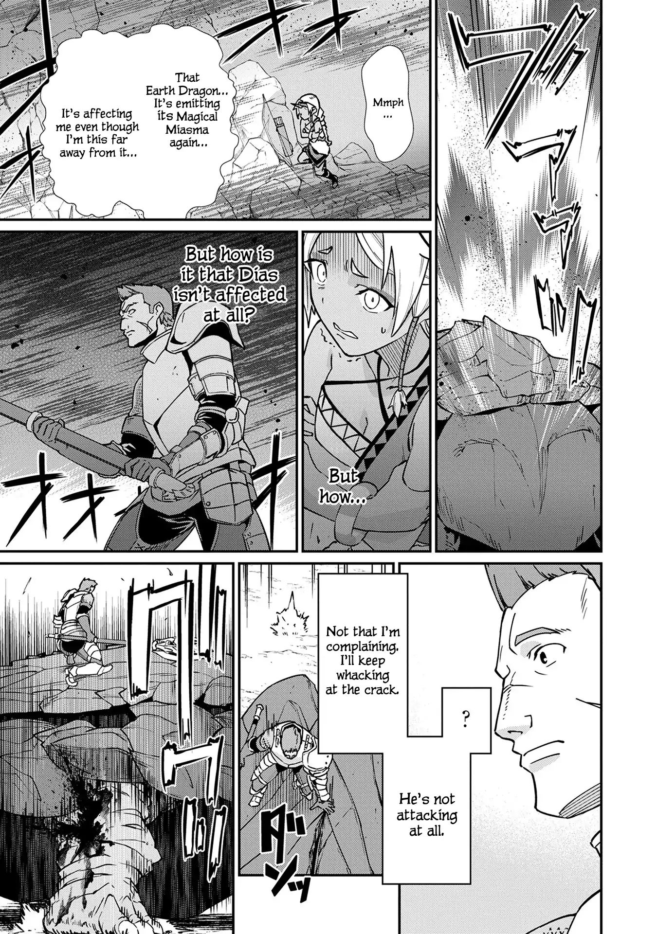 Page 21 of Chapter 3