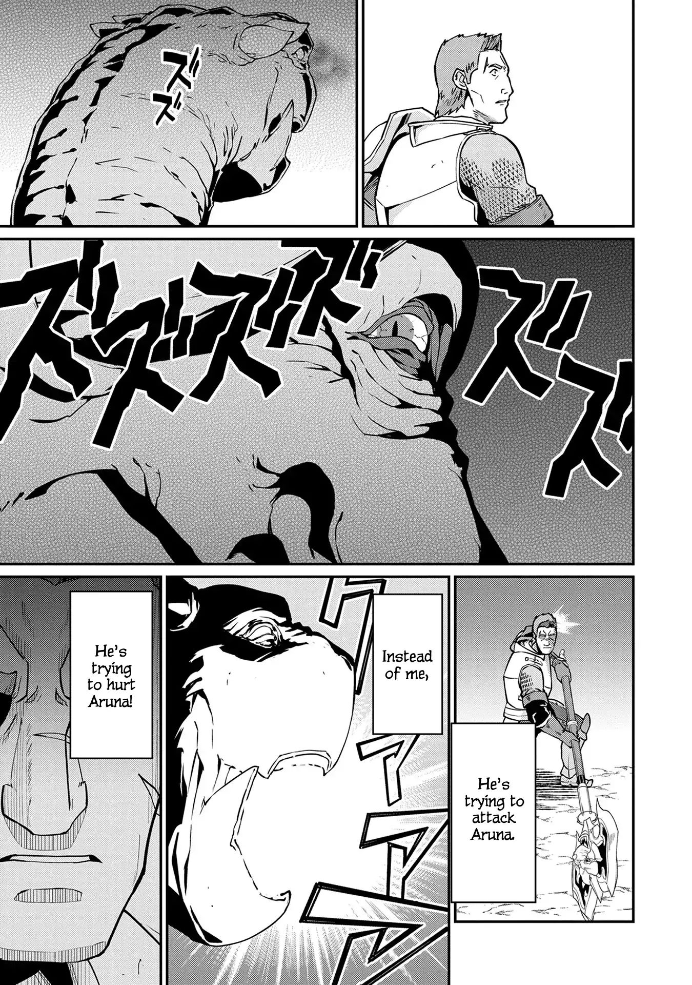 Page 25 of Chapter 3