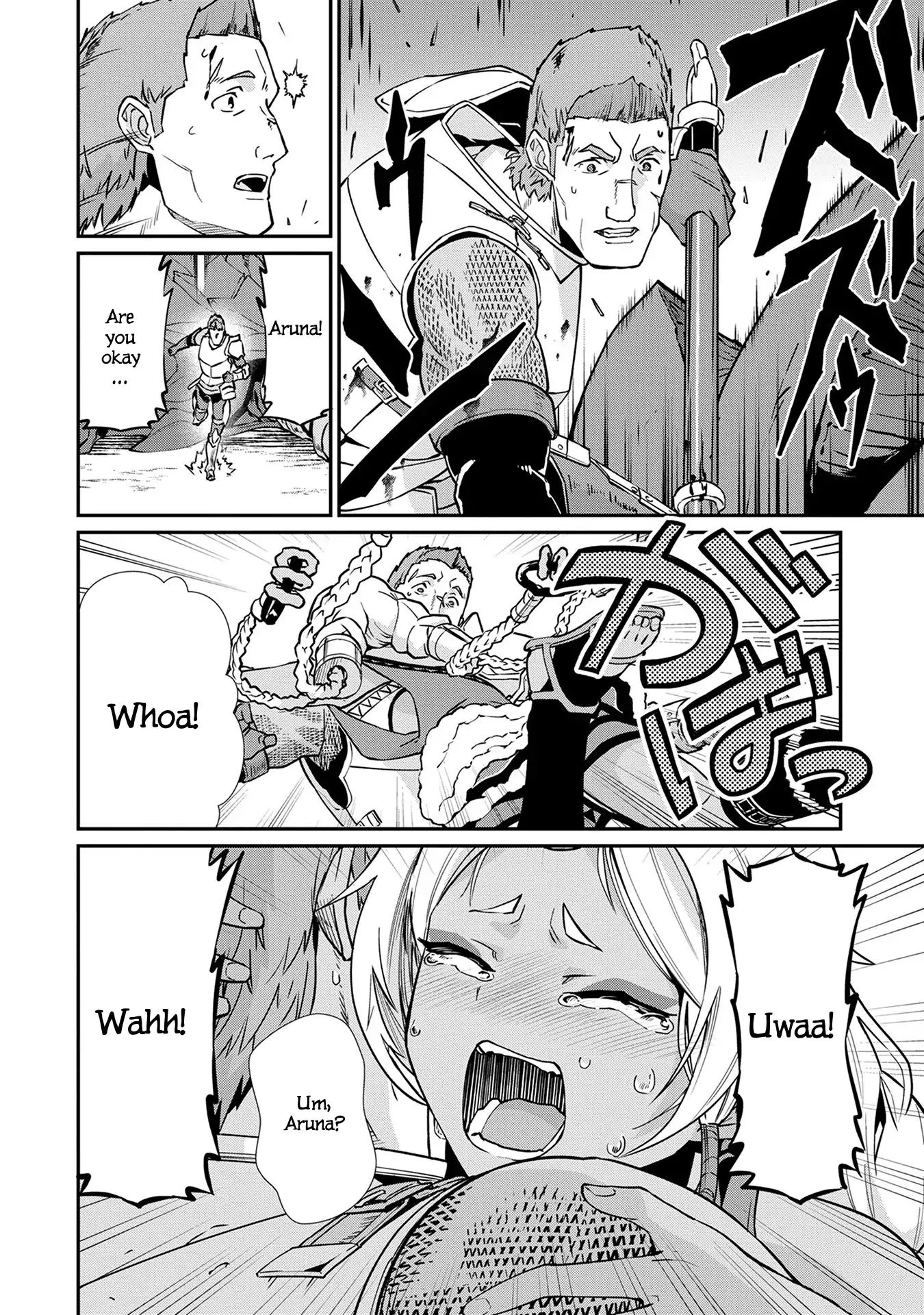 Page 29 of Chapter 3