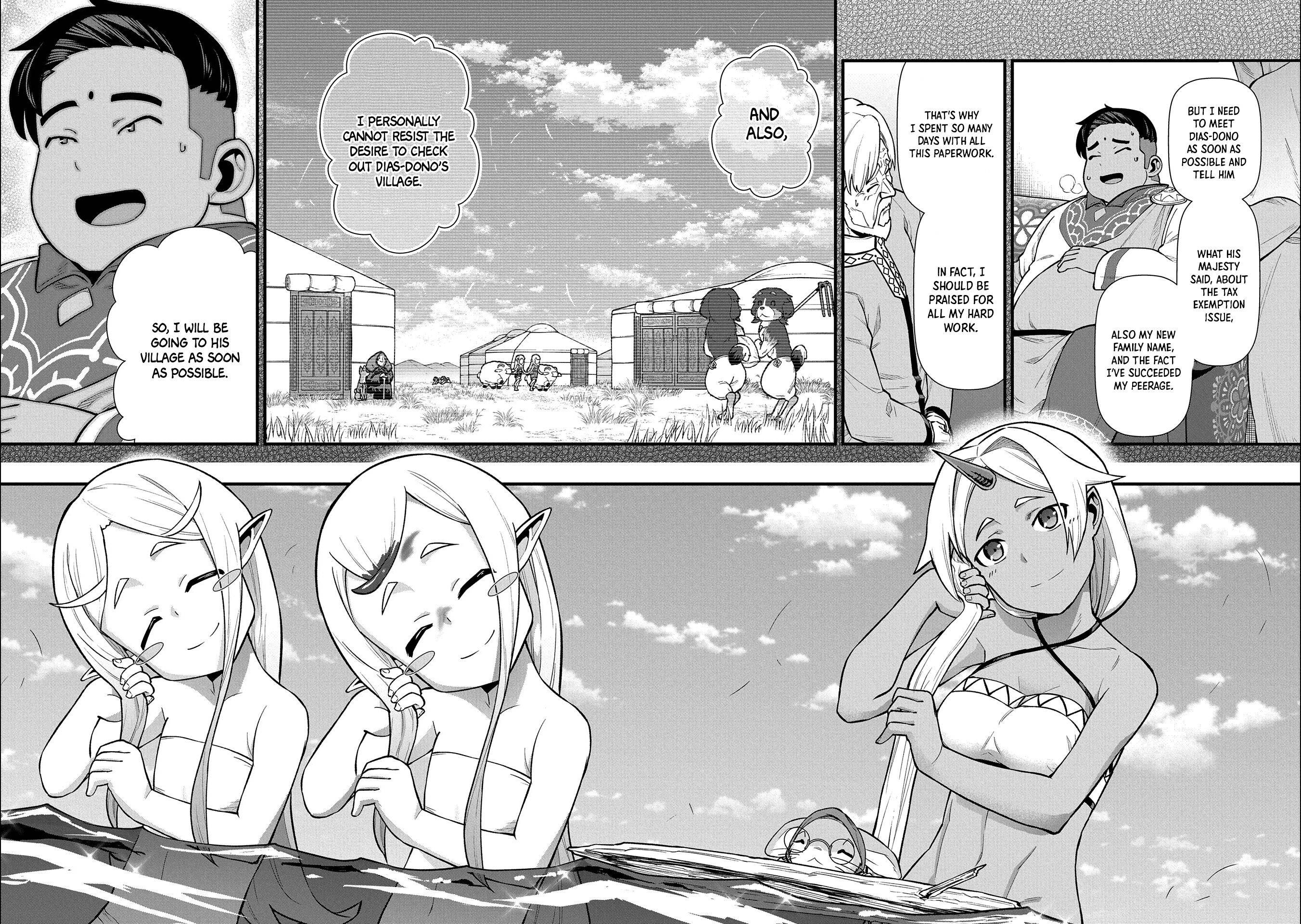 Page 15 of Chapter 30