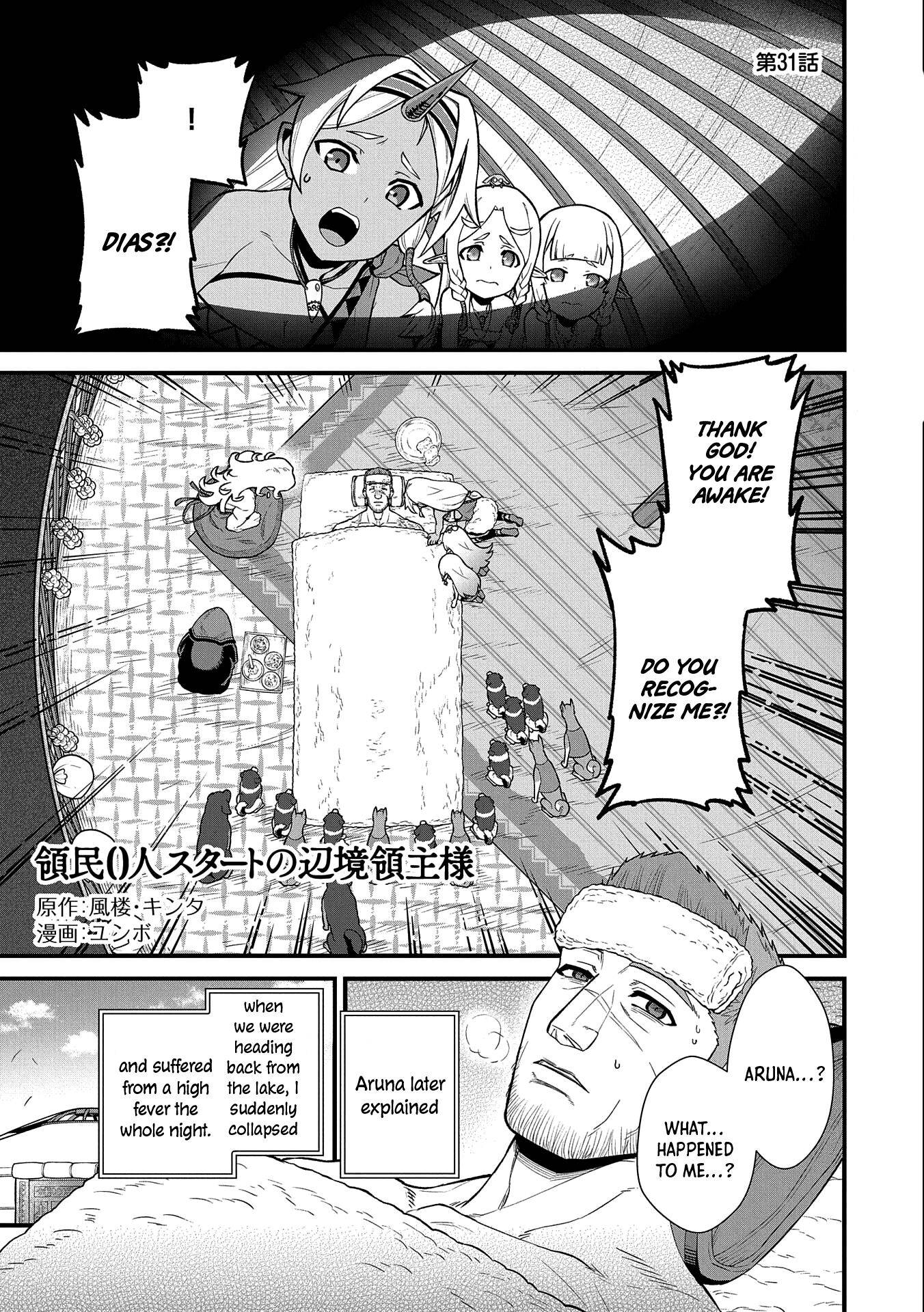 Page 4 of Chapter 31