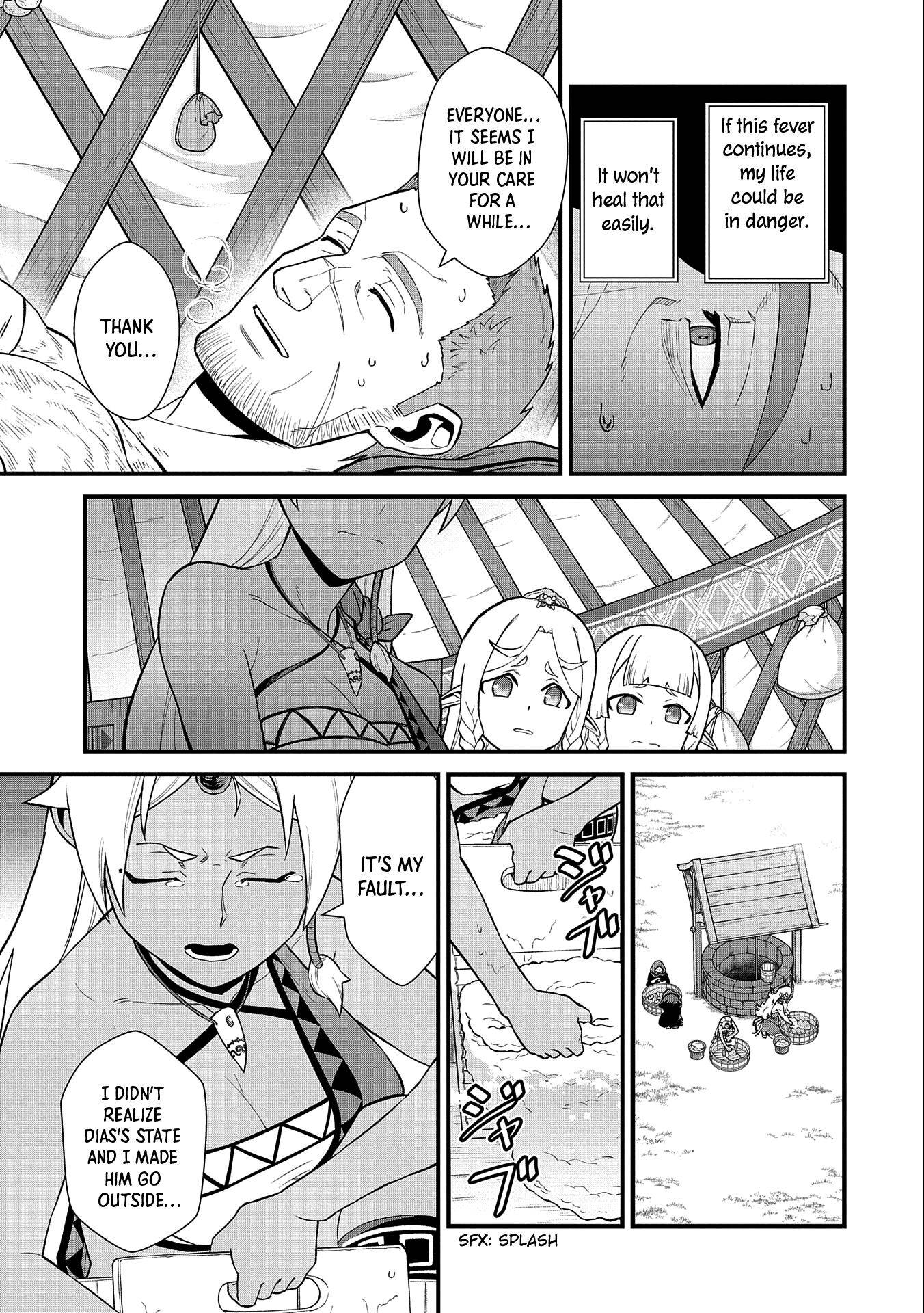 Page 6 of Chapter 31