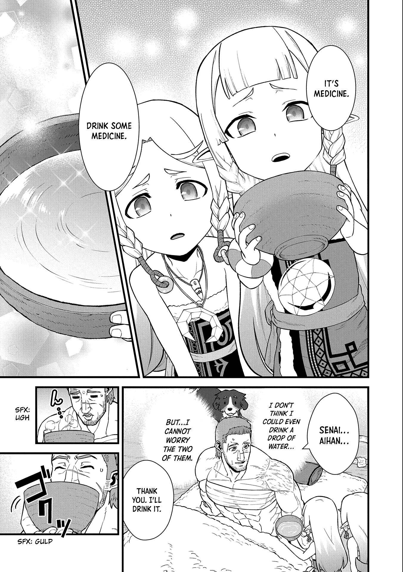 Page 8 of Chapter 31