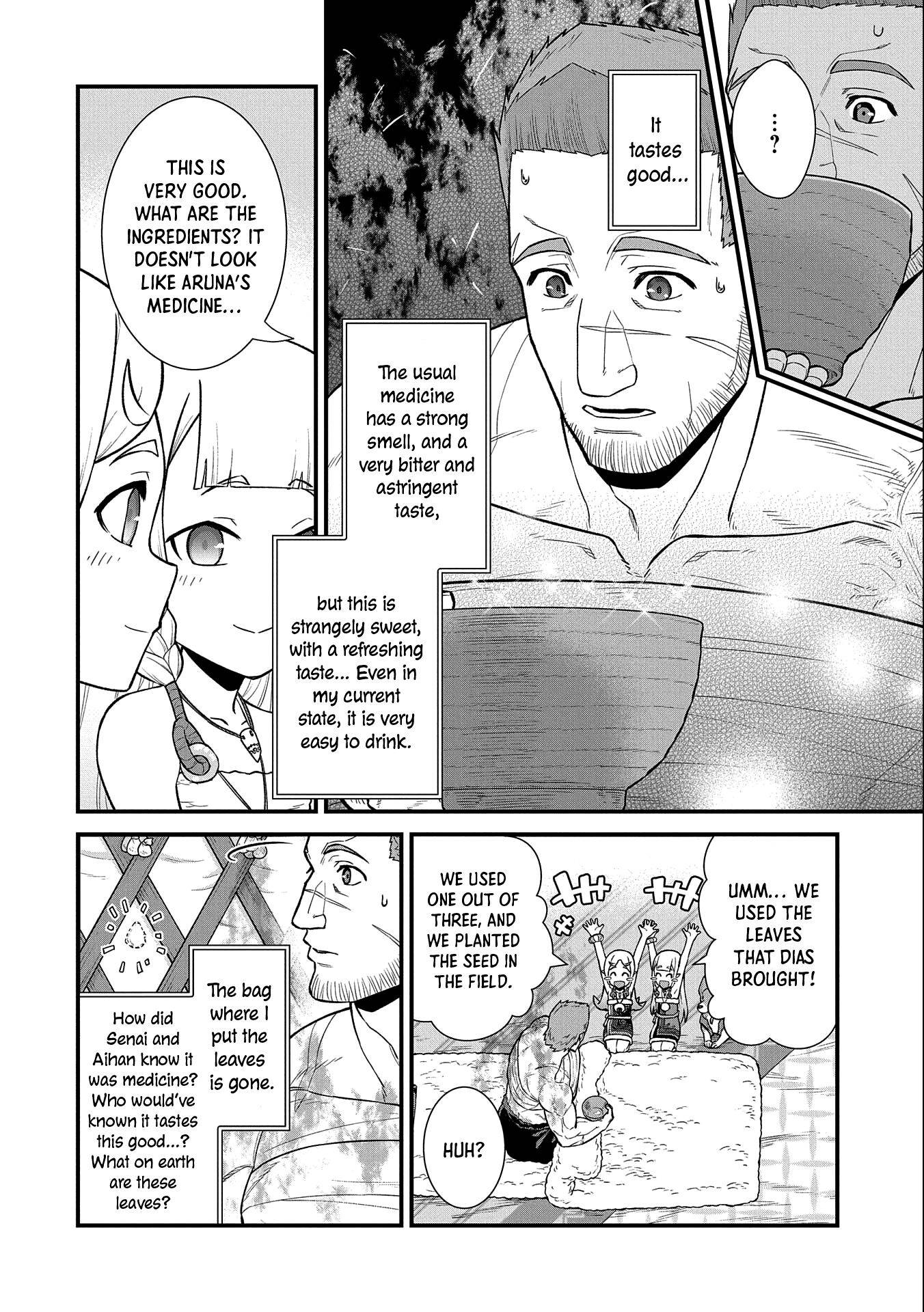 Page 9 of Chapter 31