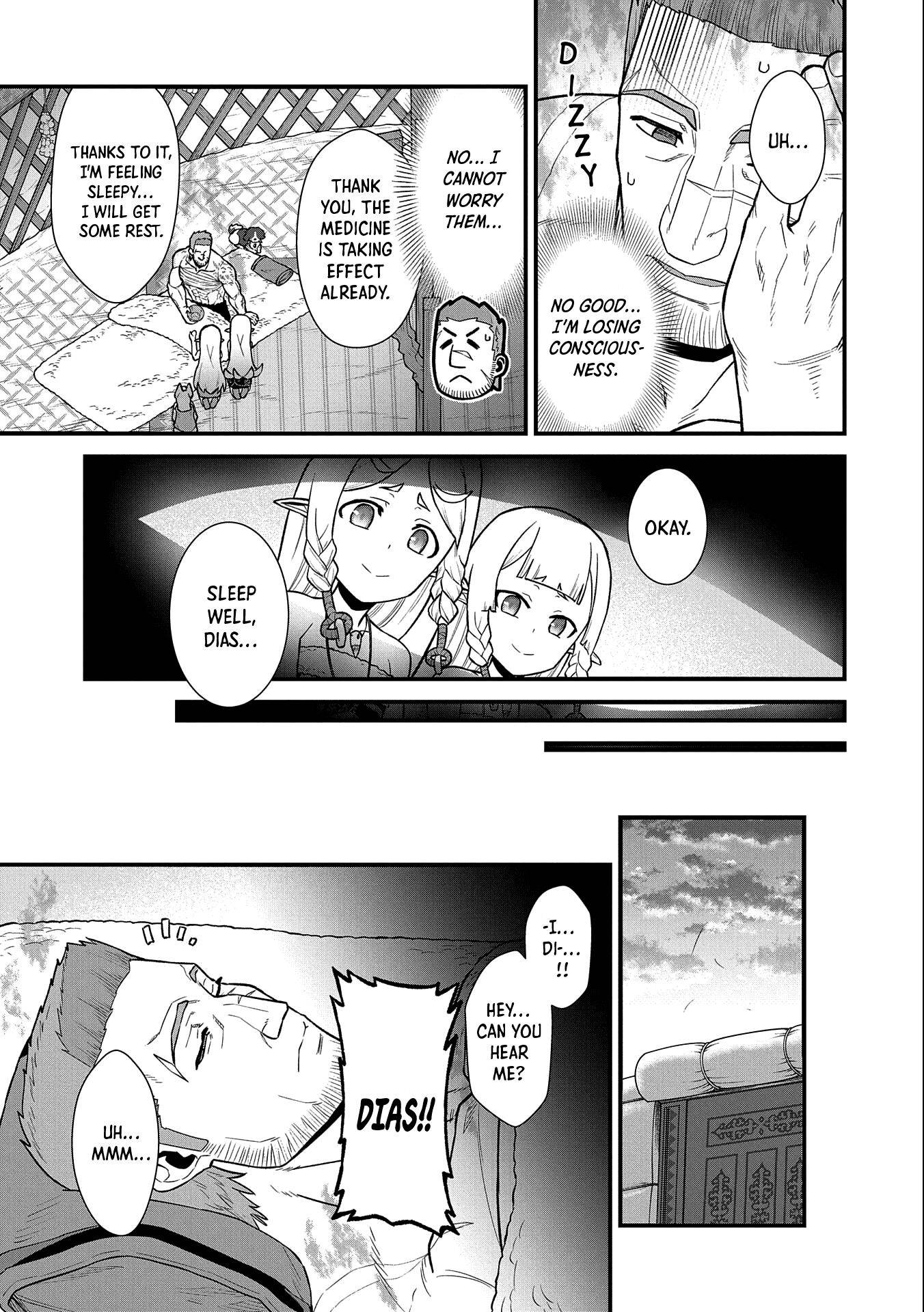 Page 10 of Chapter 31